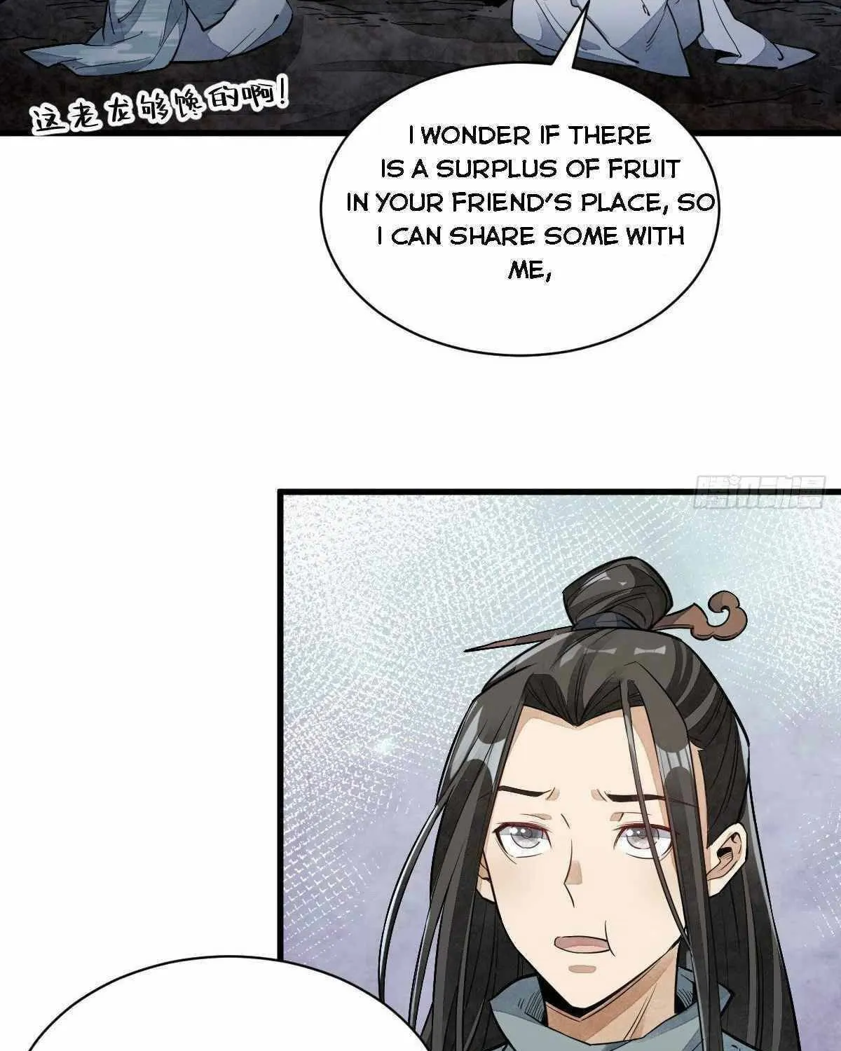 Read ChronoGo chapter 34 image 52 on Lezhin