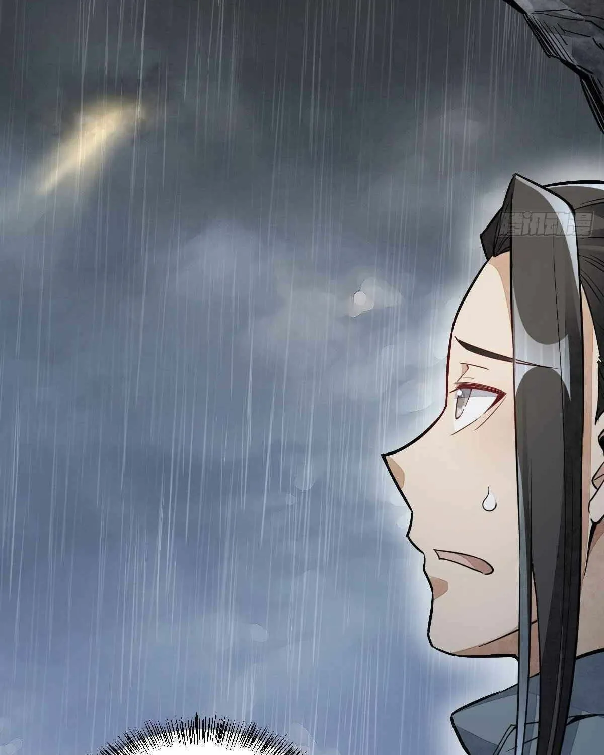 Read ChronoGo chapter 34 image 67 on Lezhin