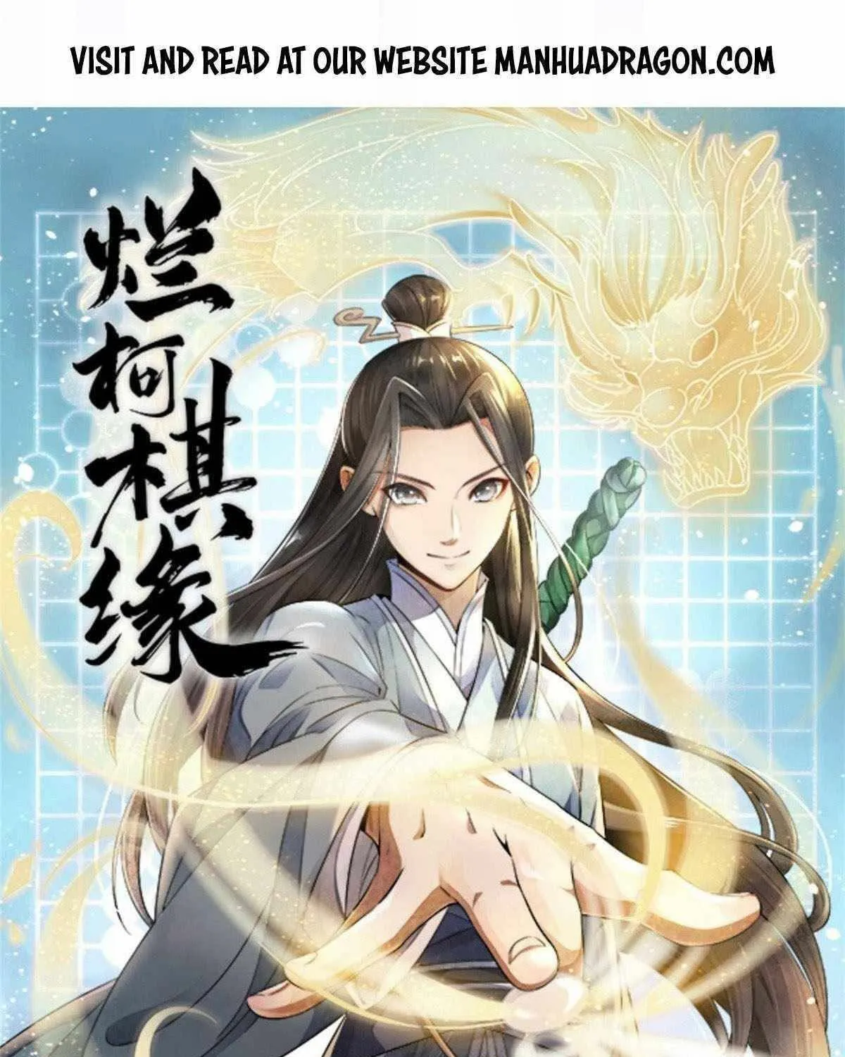 Read ChronoGo chapter 35 image 0 on Lezhin