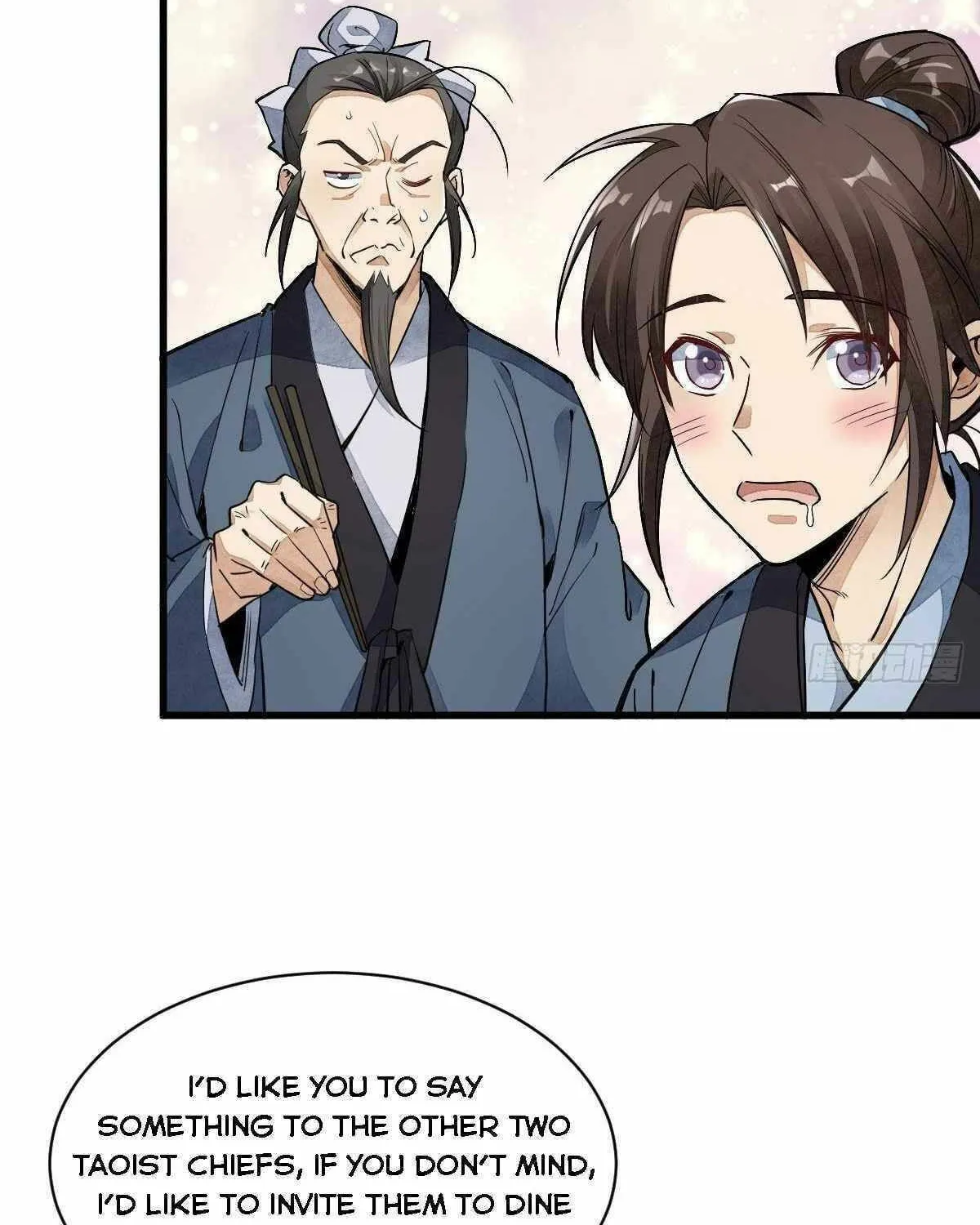 Read ChronoGo chapter 35 image 27 on Lezhin