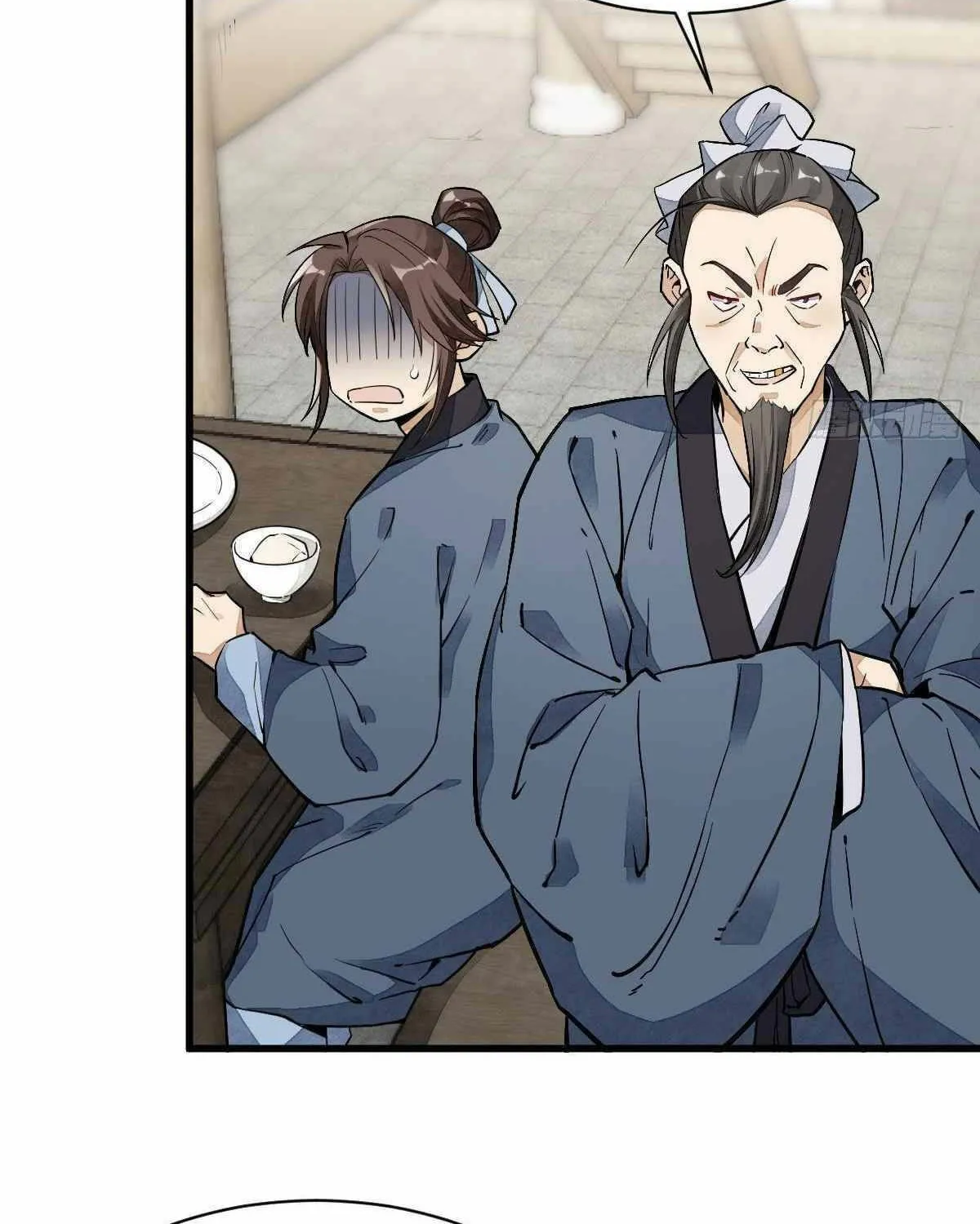 Read ChronoGo chapter 35 image 31 on Lezhin