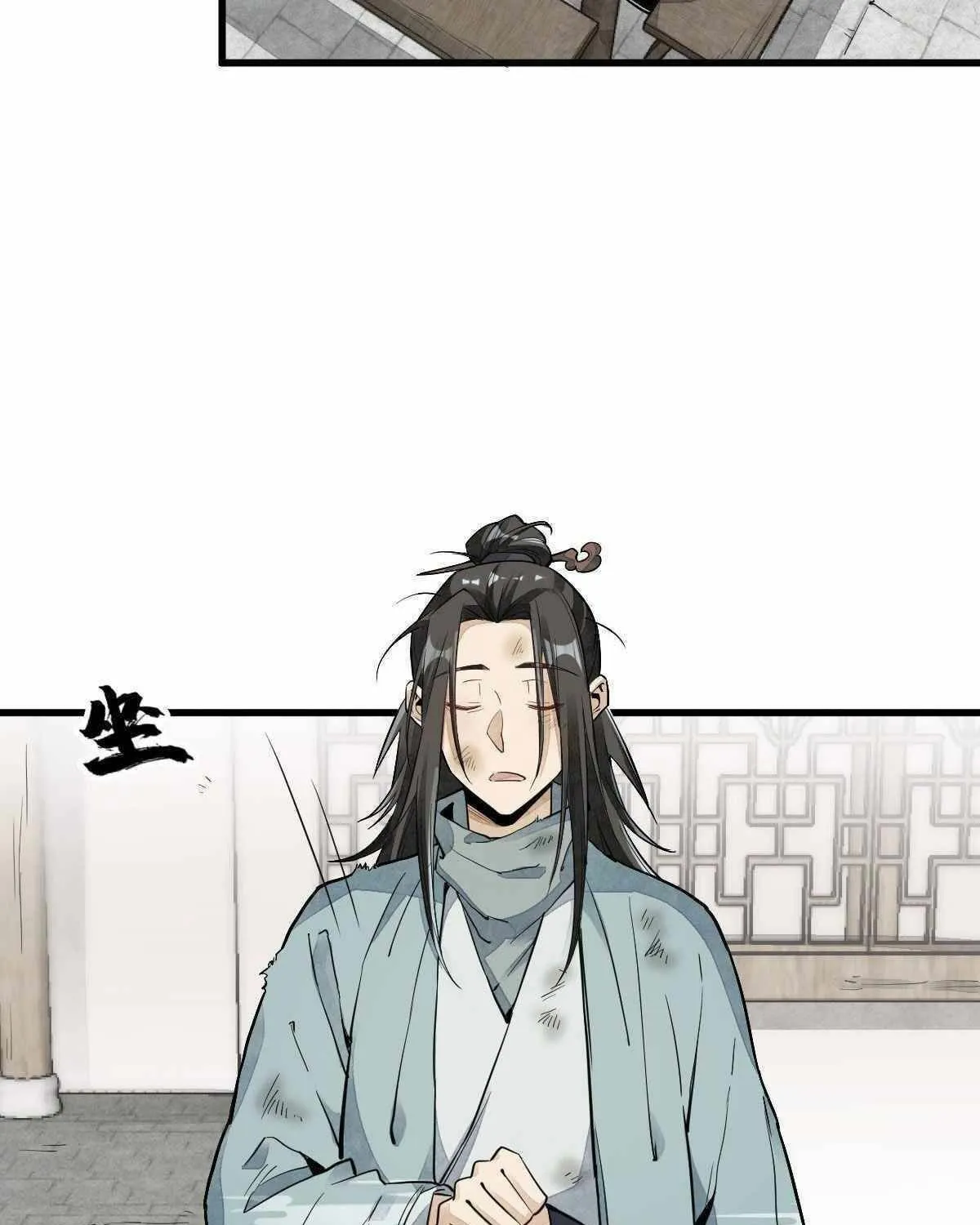 Read ChronoGo chapter 35 image 4 on Lezhin