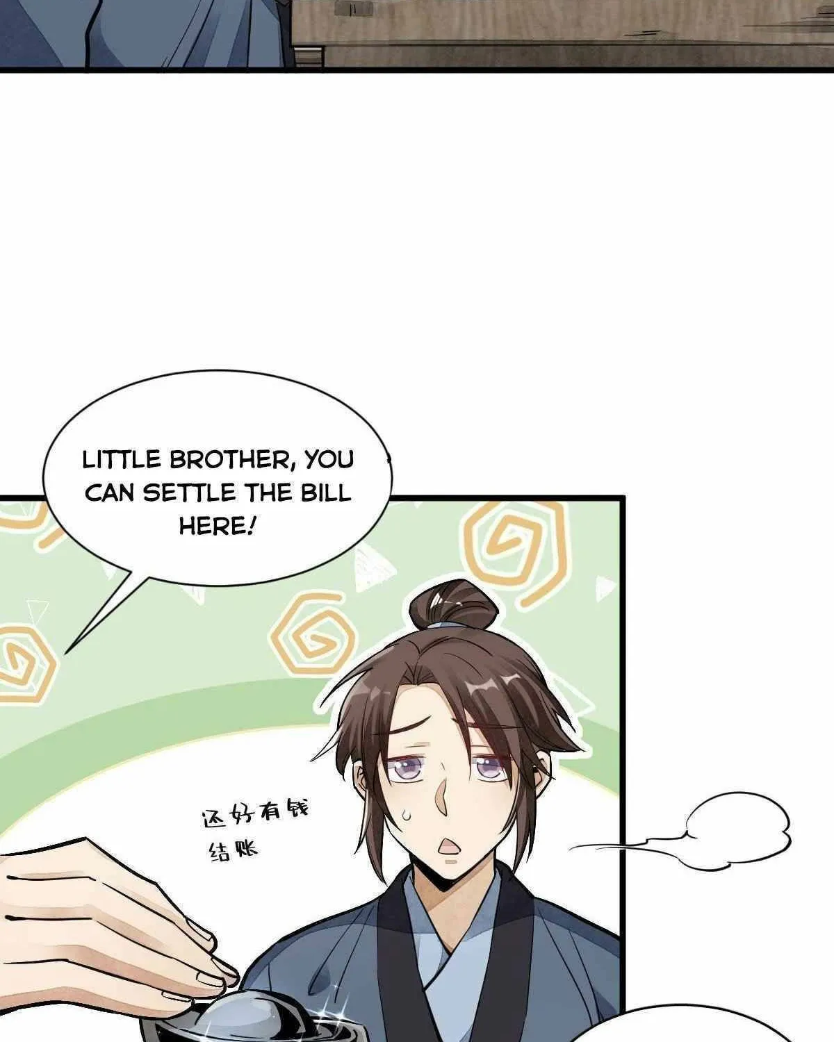 Read ChronoGo chapter 35 image 43 on Lezhin
