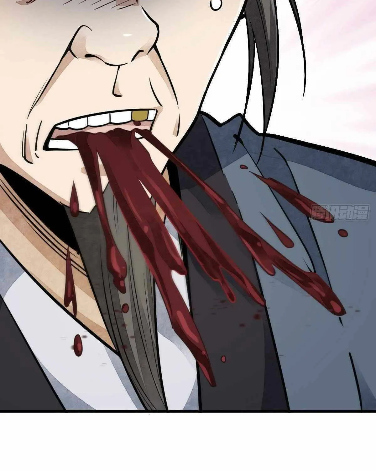 Read ChronoGo chapter 35 image 55 on Lezhin