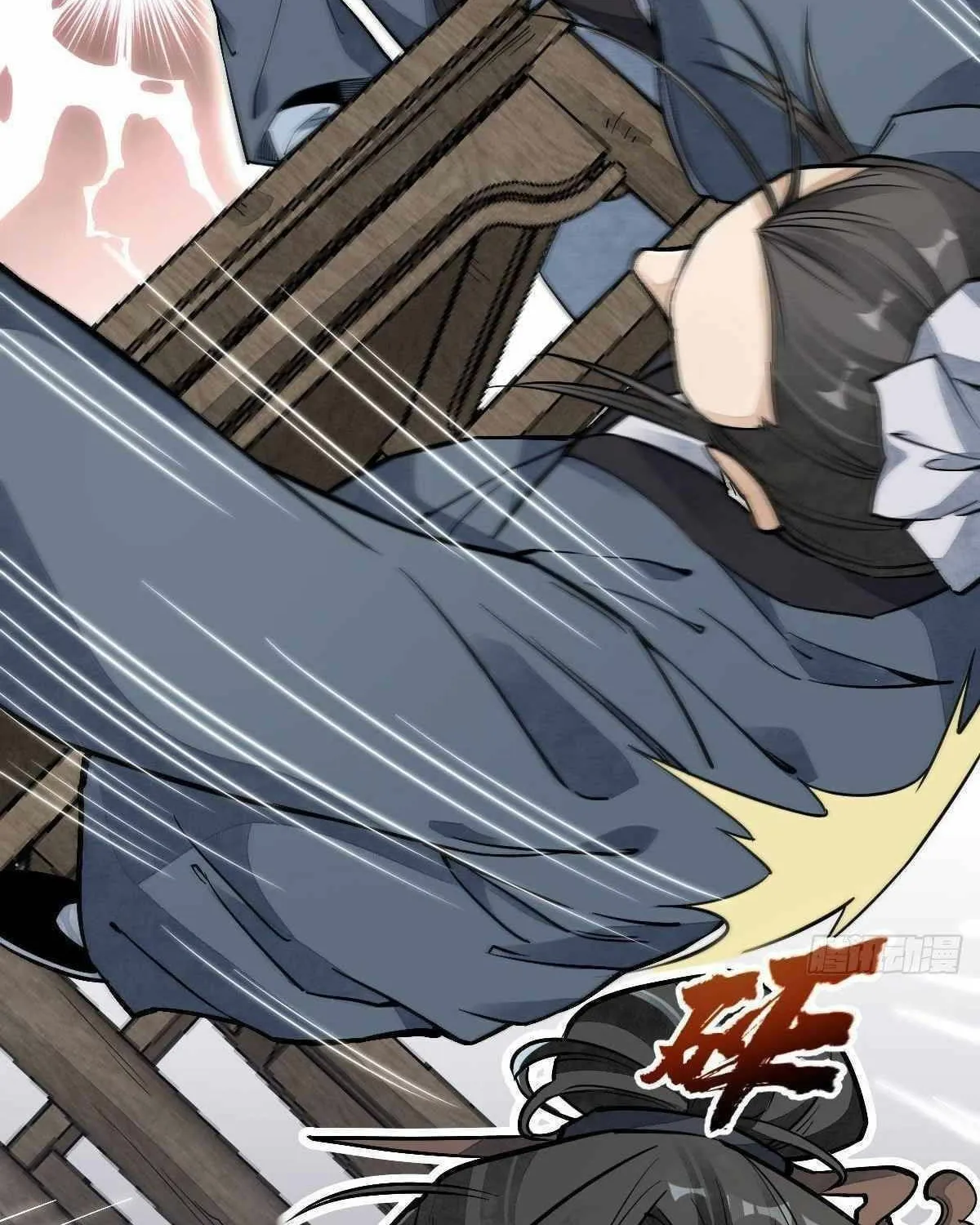 Read ChronoGo chapter 35 image 57 on Lezhin