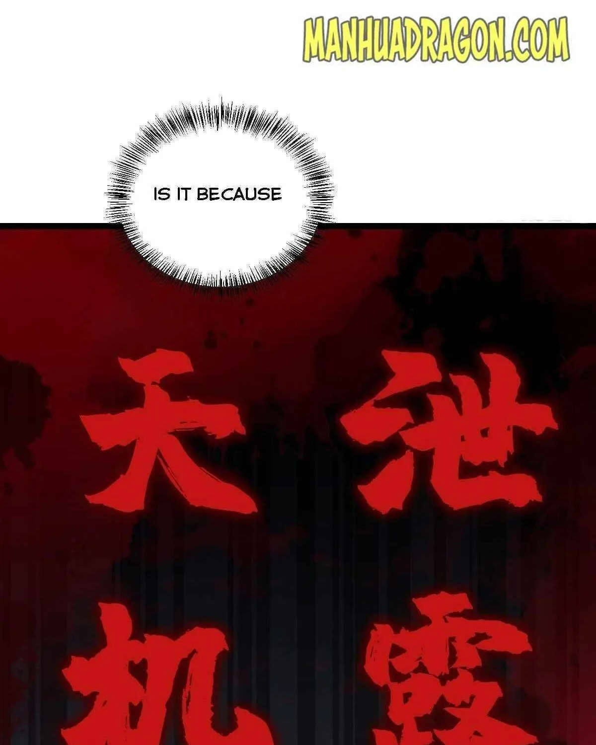 Read ChronoGo chapter 36 image 17 on Lezhin