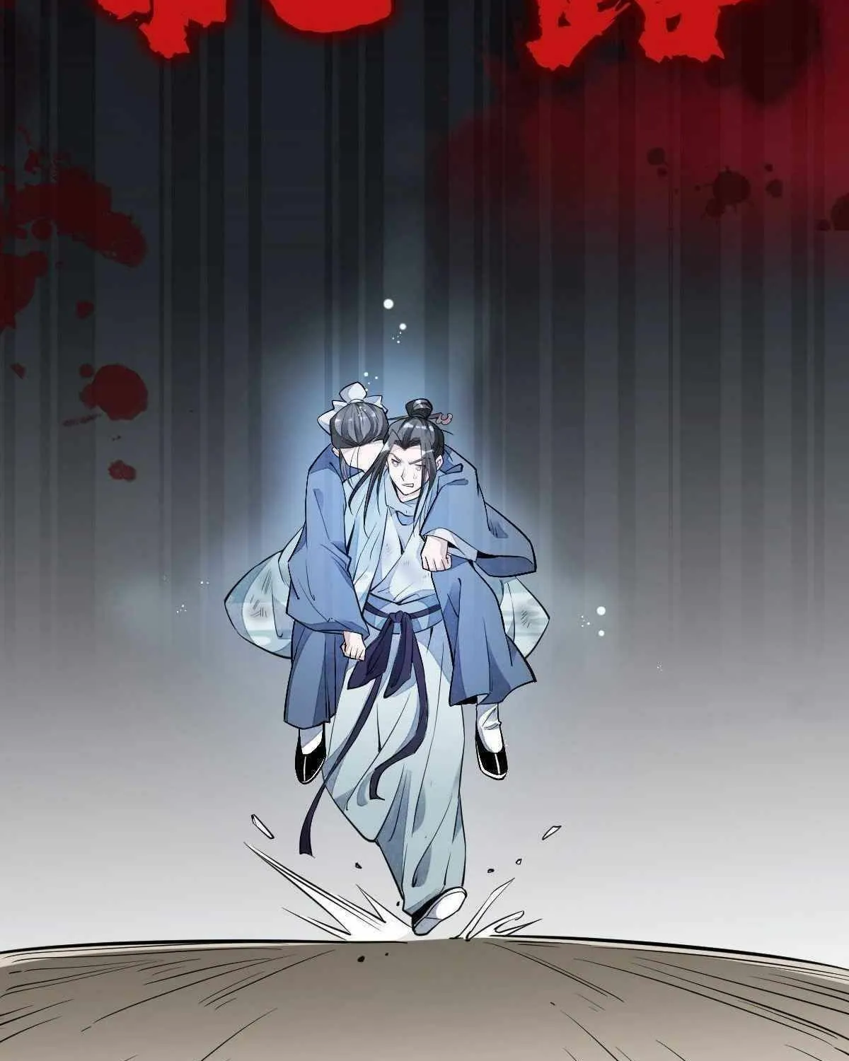 Read ChronoGo chapter 36 image 18 on Lezhin