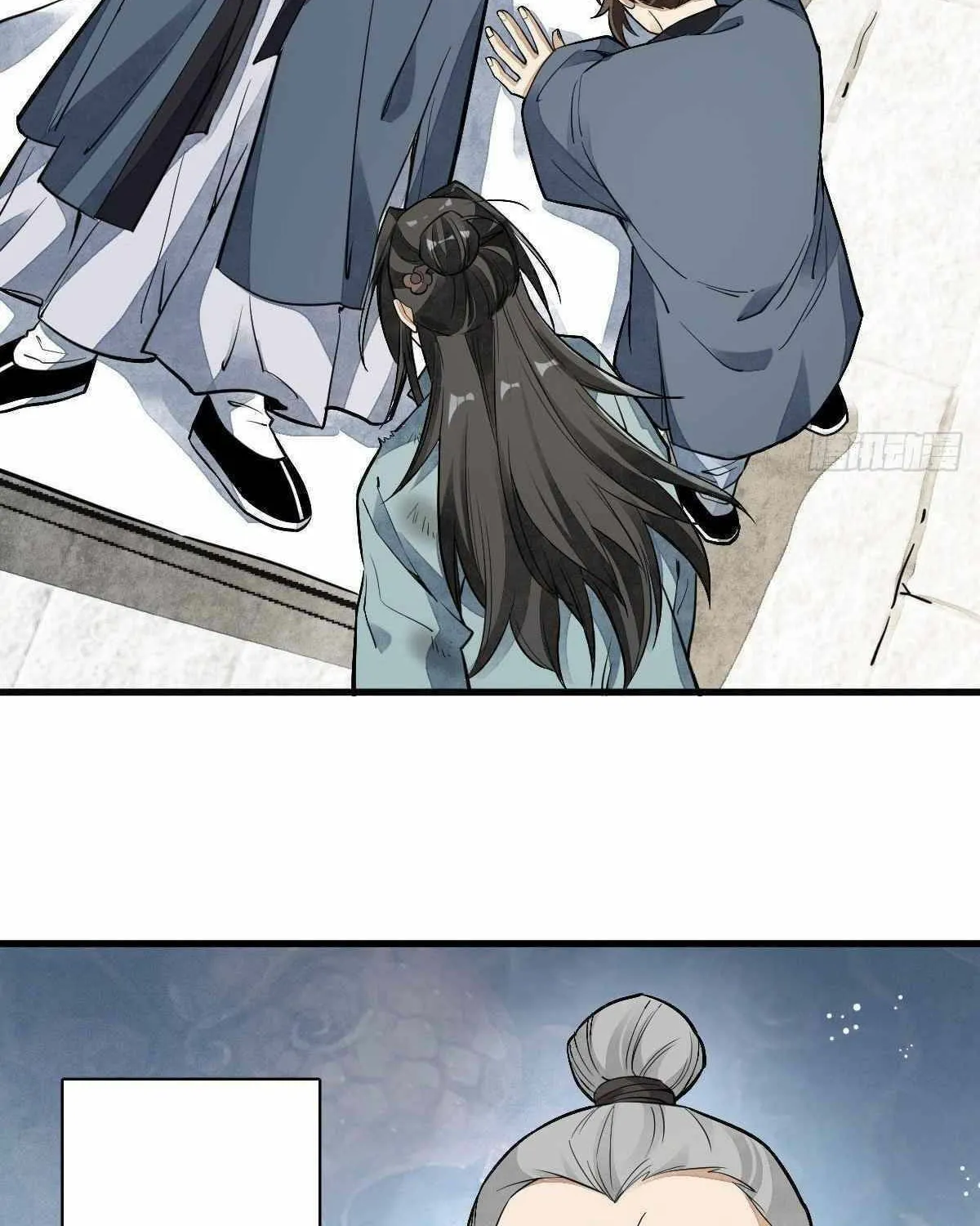 Read ChronoGo chapter 36 image 24 on Lezhin