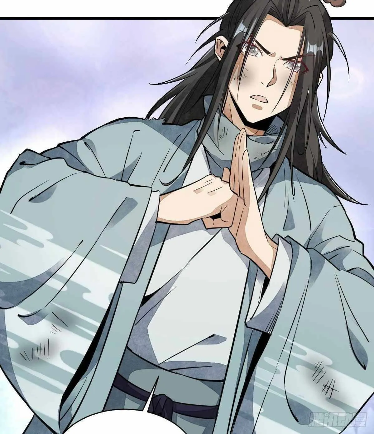 Read ChronoGo chapter 36 image 29 on Lezhin