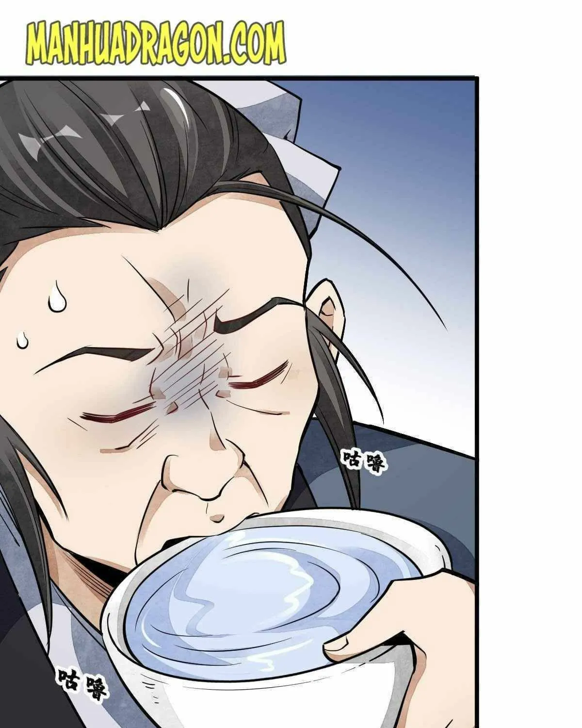 Read ChronoGo chapter 36 image 44 on Lezhin