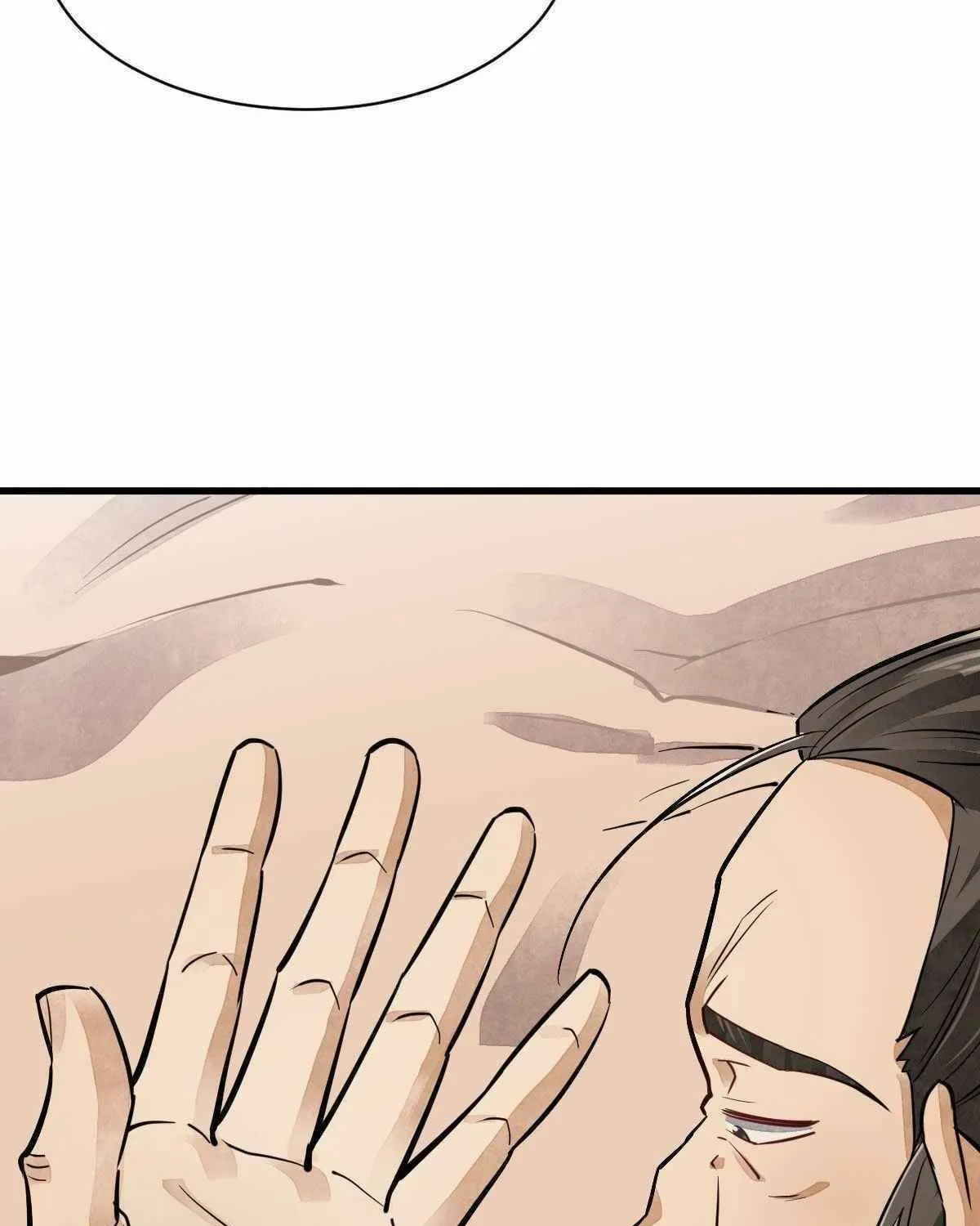 Read ChronoGo chapter 36 image 48 on Lezhin