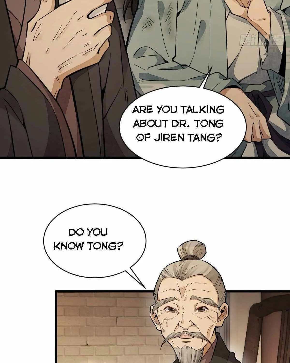 Read ChronoGo chapter 37 image 12 on Lezhin