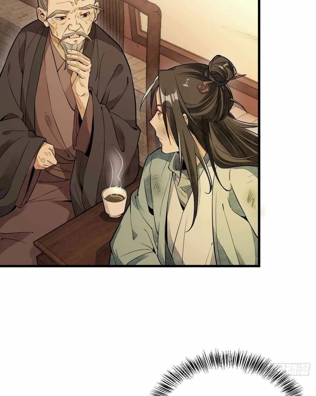 Read ChronoGo chapter 37 image 24 on Lezhin