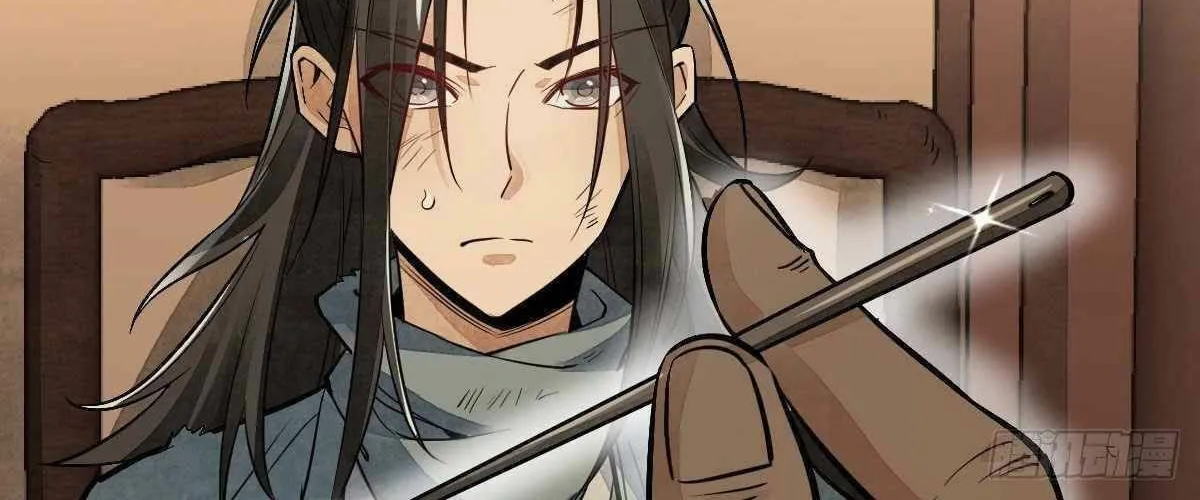 Read ChronoGo chapter 37 image 29 on Lezhin