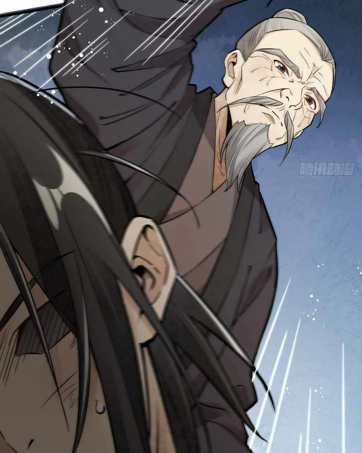 Read ChronoGo chapter 37 image 31 on Lezhin