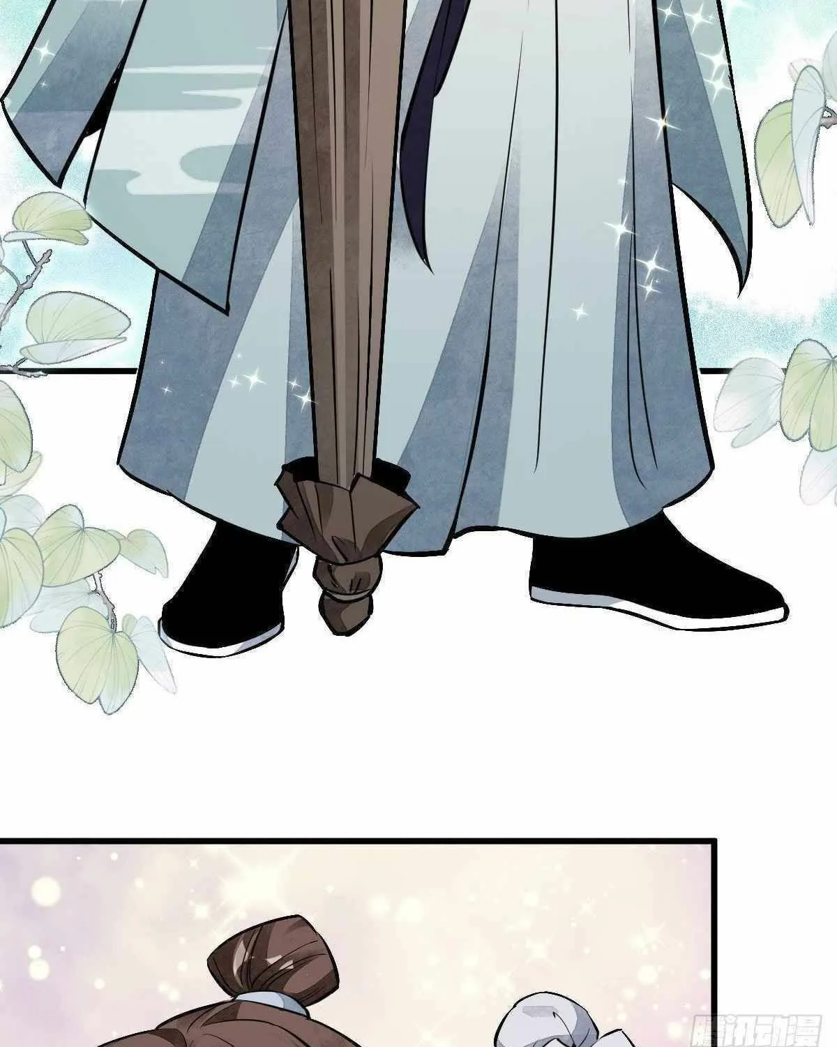 Read ChronoGo chapter 37 image 48 on Lezhin