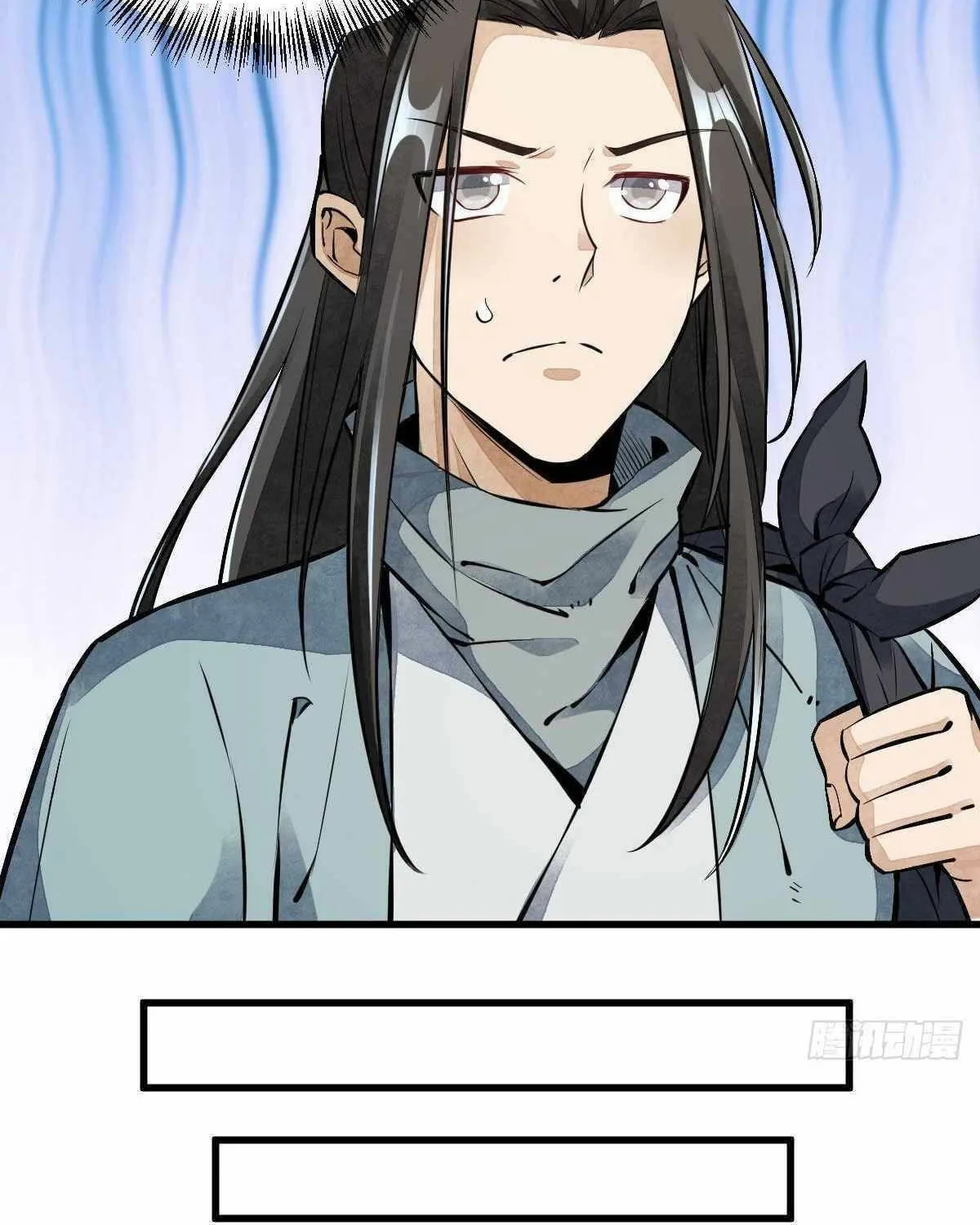 Read ChronoGo chapter 37 image 54 on Lezhin