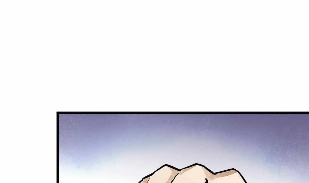 Read ChronoGo chapter 37 image 6 on Lezhin