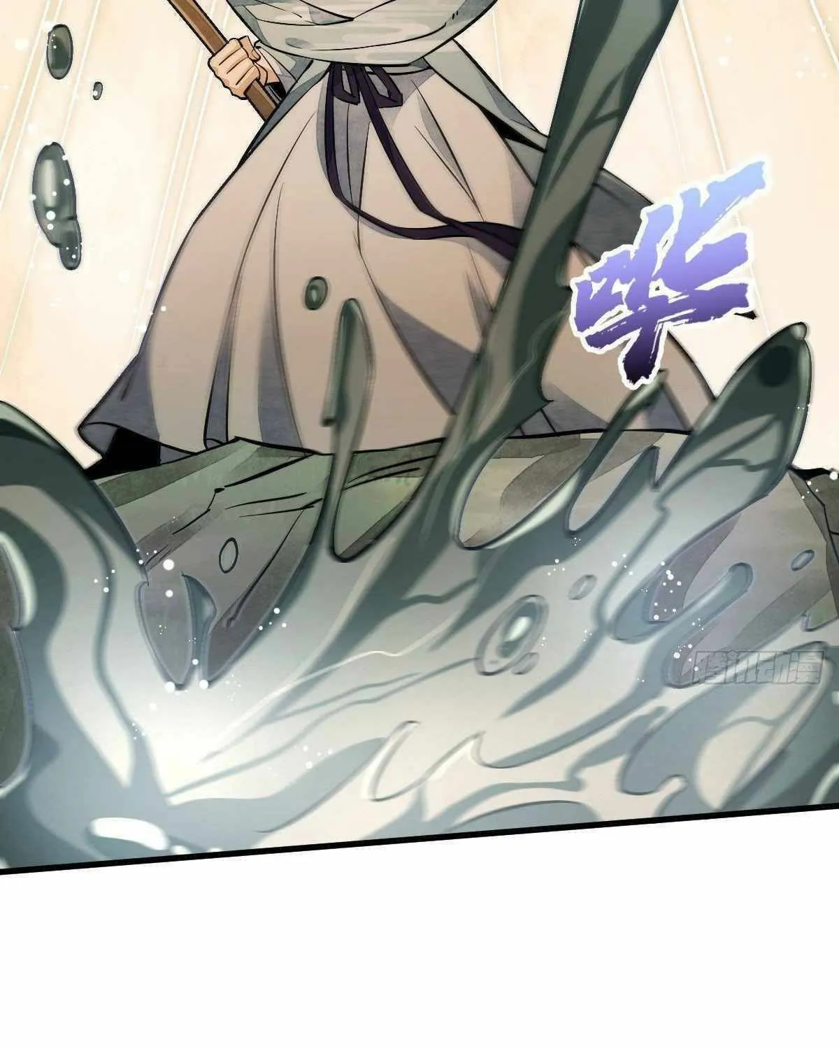 Read ChronoGo chapter 38 image 28 on Lezhin