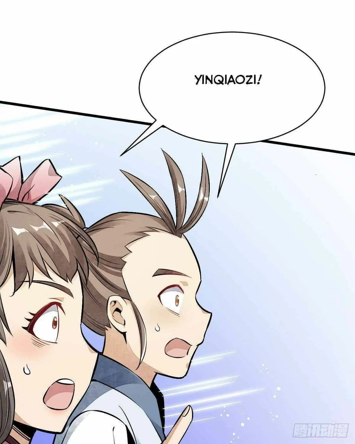 Read ChronoGo chapter 38 image 29 on Lezhin