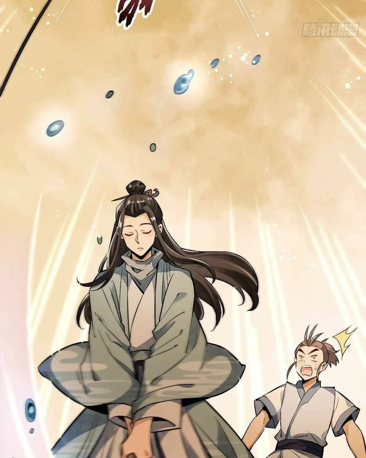 Read ChronoGo chapter 38 image 33 on Lezhin