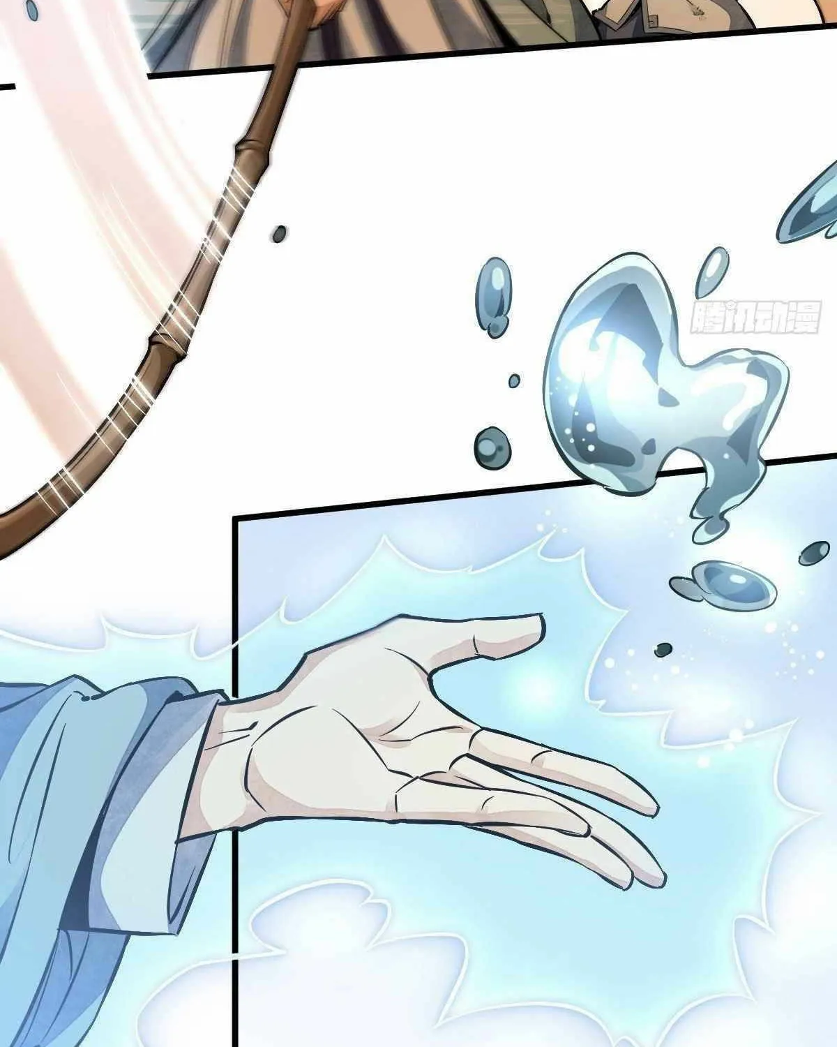 Read ChronoGo chapter 38 image 34 on Lezhin