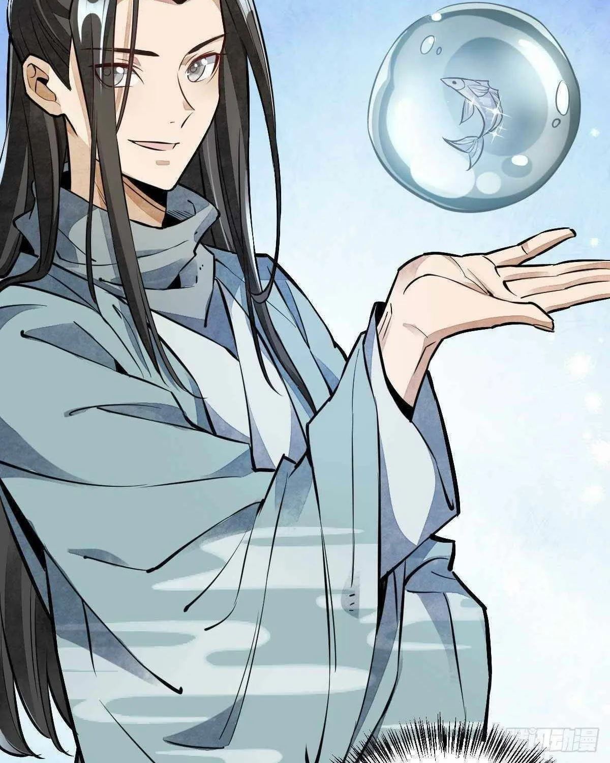 Read ChronoGo chapter 38 image 43 on Lezhin