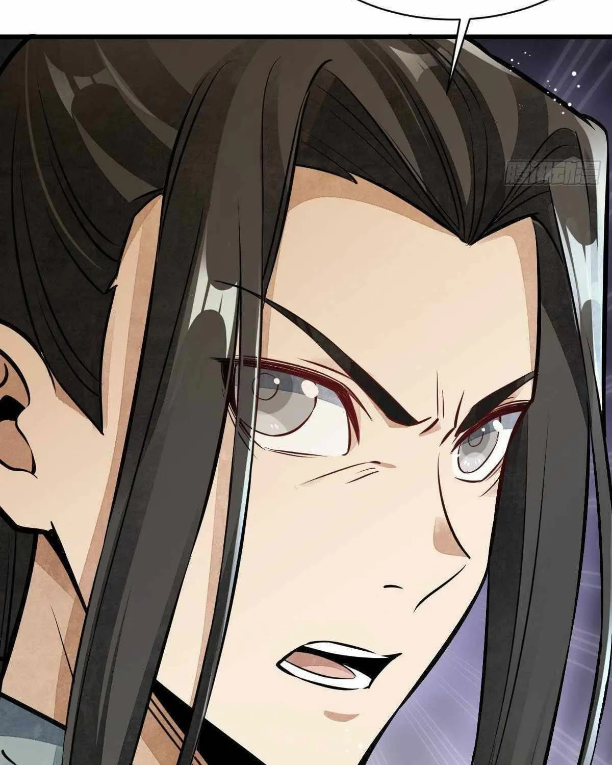 Read ChronoGo chapter 38 image 48 on Lezhin