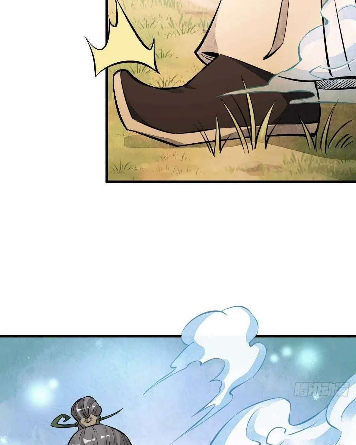 Read ChronoGo chapter 38 image 50 on Lezhin