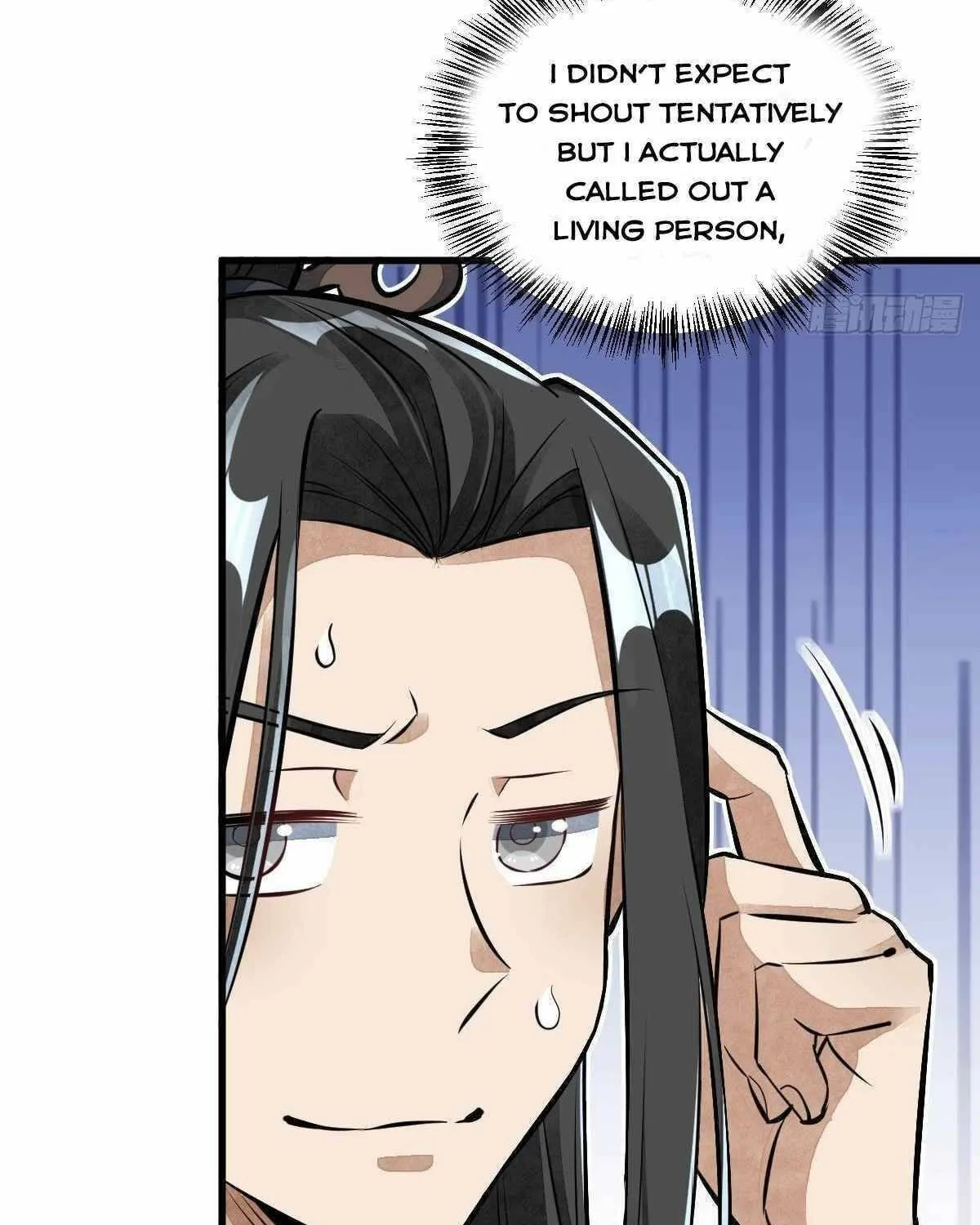Read ChronoGo chapter 38 image 61 on Lezhin