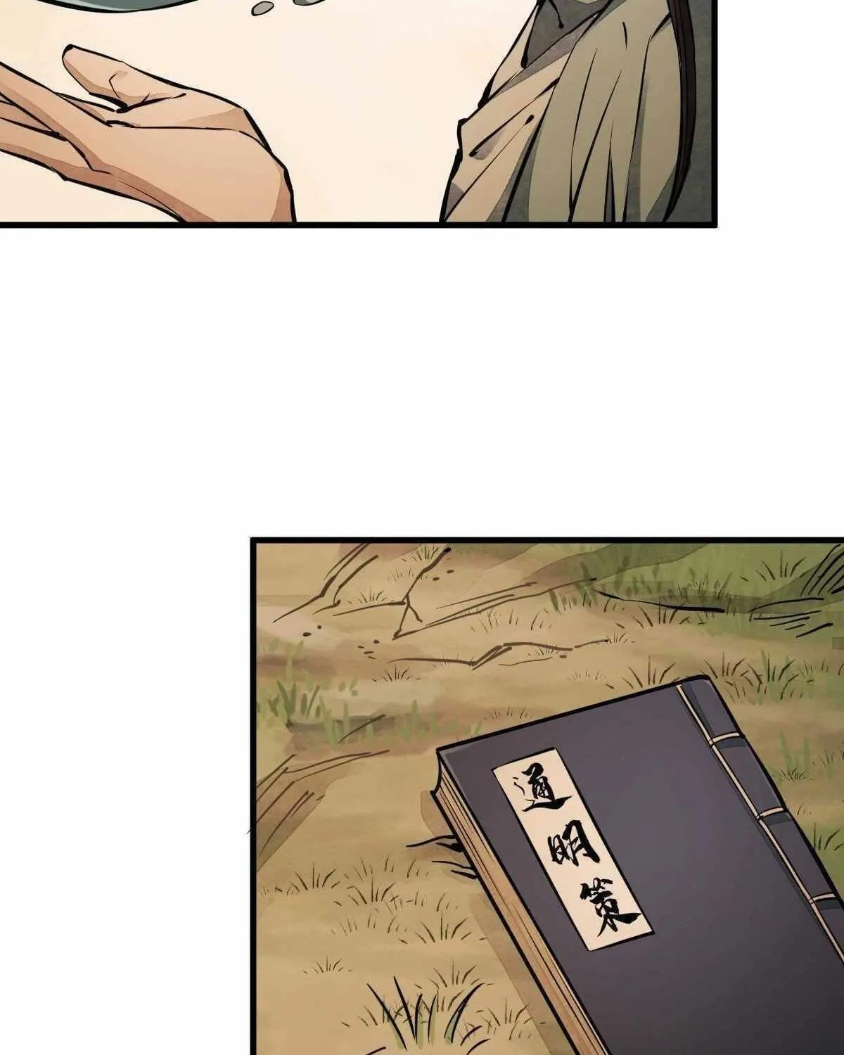Read ChronoGo chapter 39 image 2 on Lezhin