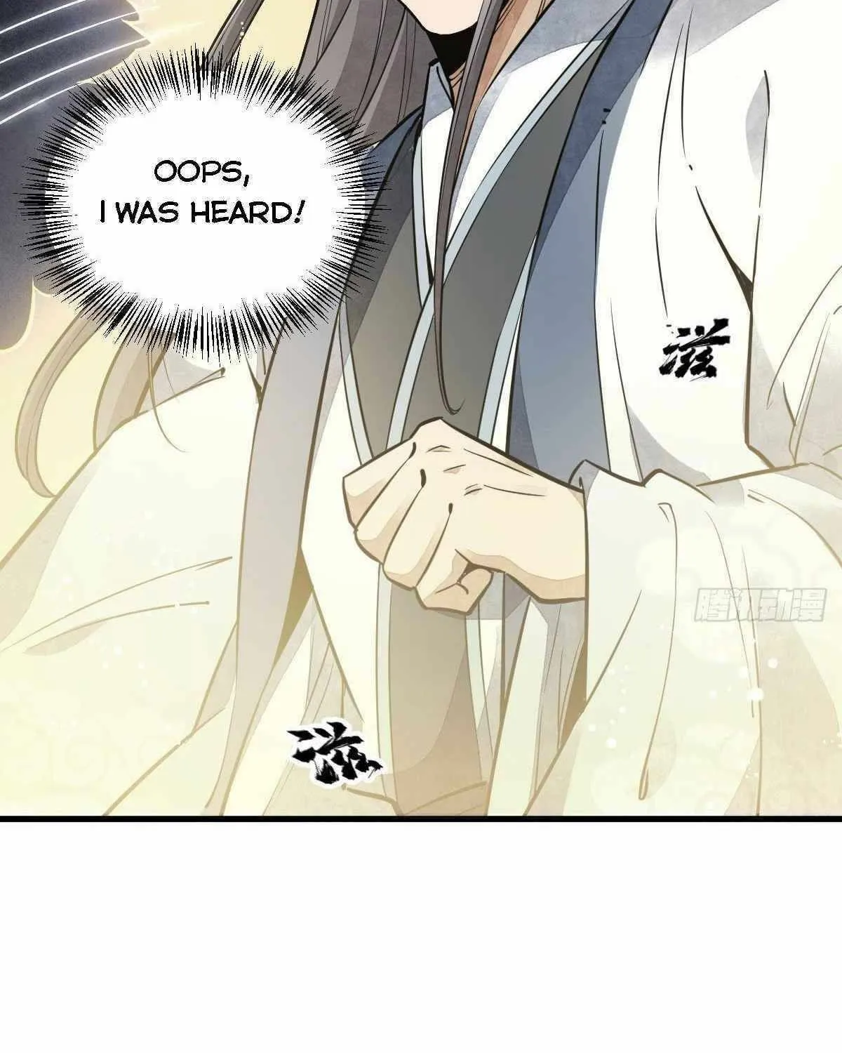 Read ChronoGo chapter 39 image 23 on Lezhin