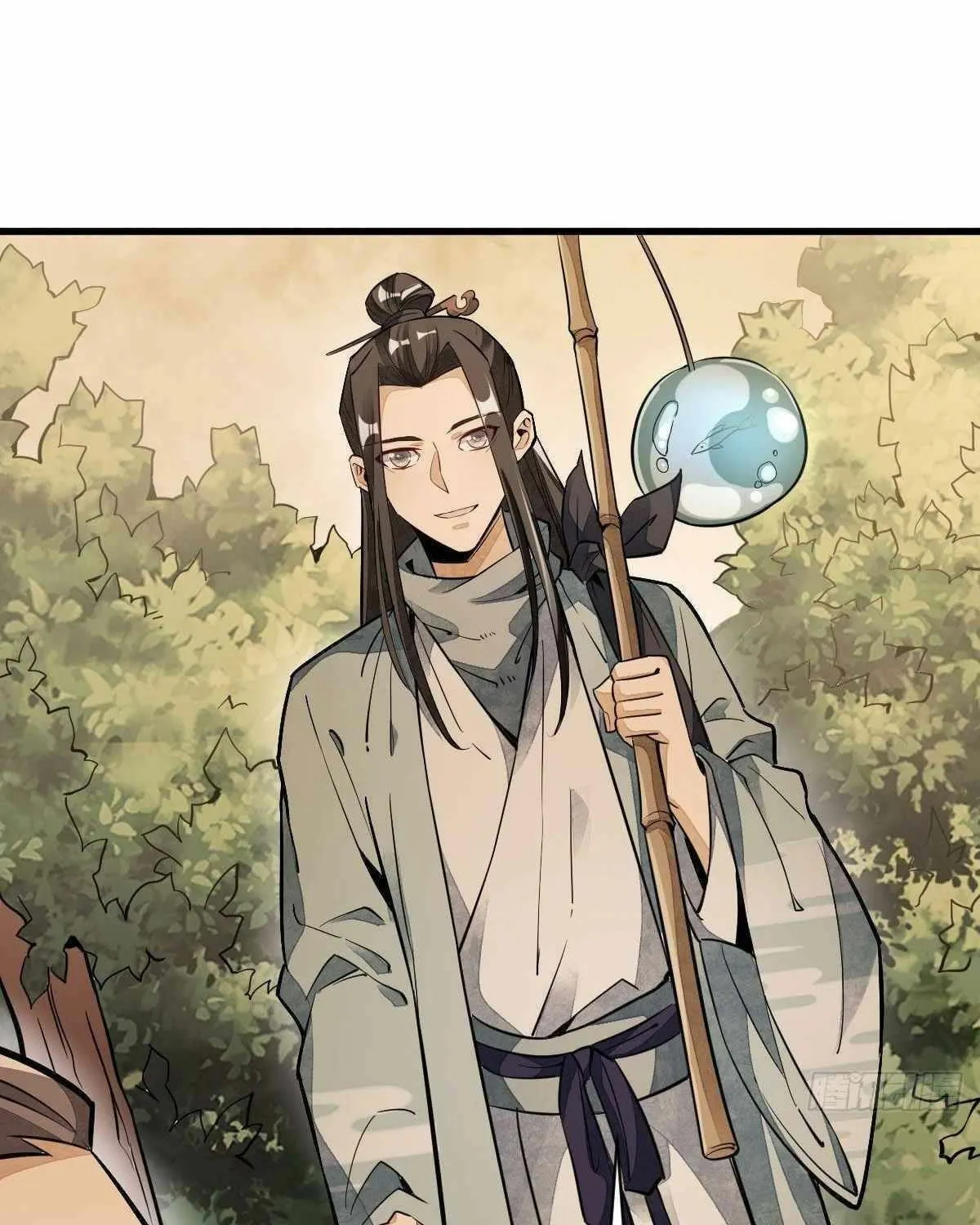 Read ChronoGo chapter 39 image 24 on Lezhin