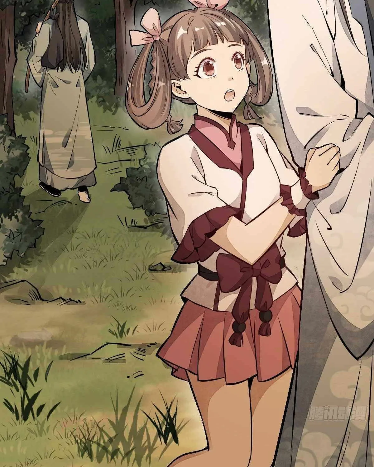 Read ChronoGo chapter 39 image 52 on Lezhin