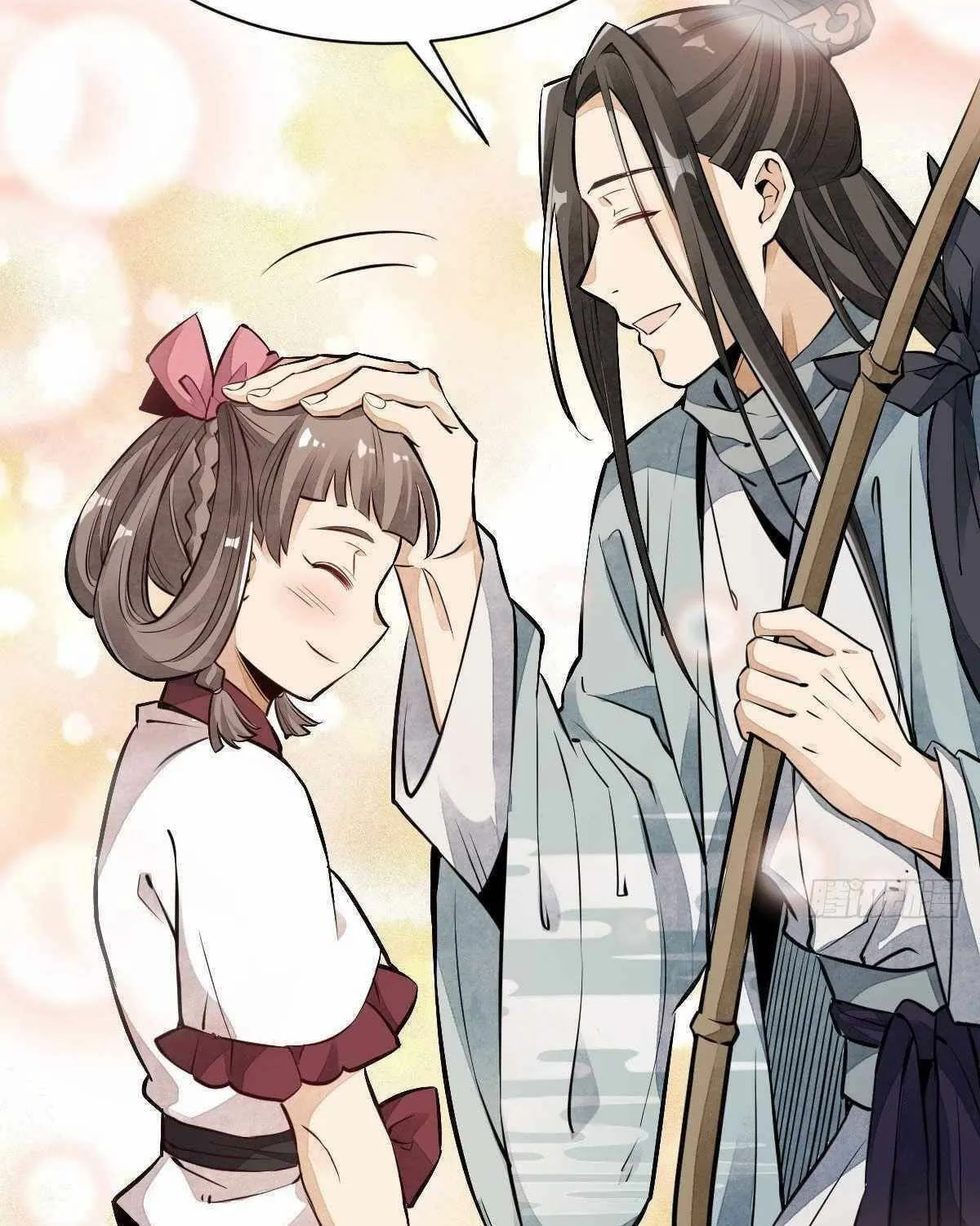 Read ChronoGo chapter 39 image 58 on Lezhin