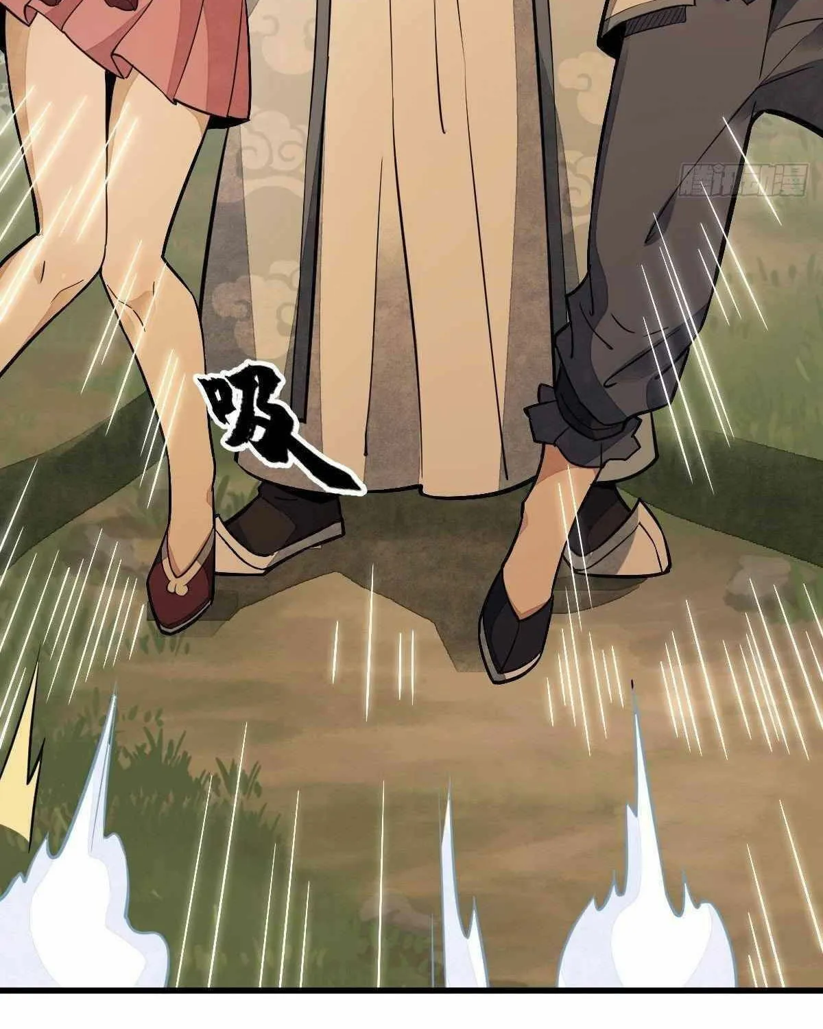 Read ChronoGo chapter 39 image 8 on Lezhin