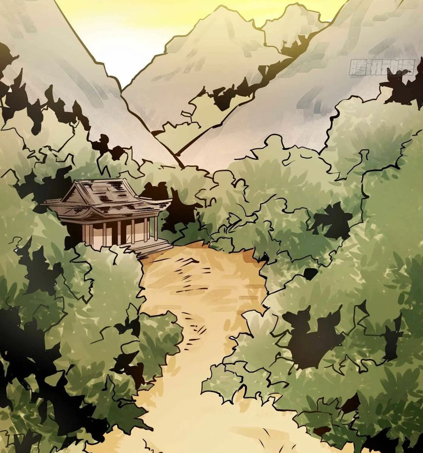 Read ChronoGo chapter 4 image 19 on Lezhin
