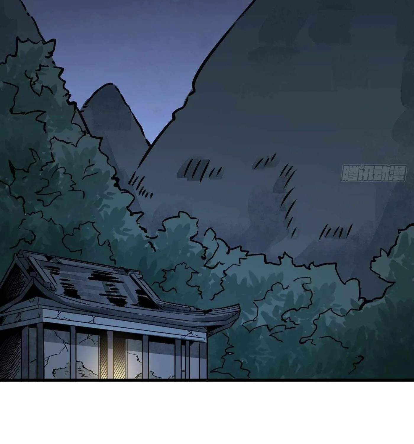 Read ChronoGo chapter 4 image 2 on Lezhin