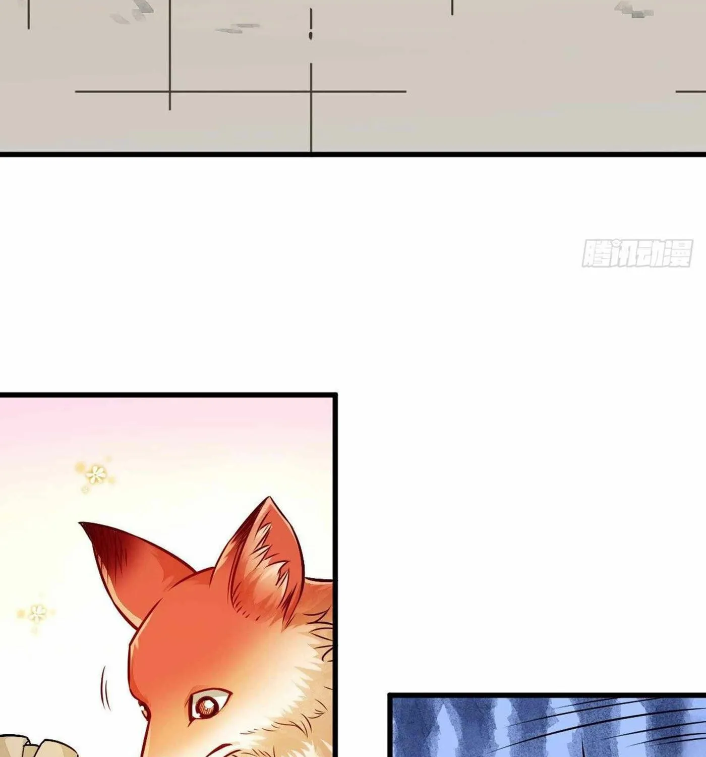 Read ChronoGo chapter 4 image 24 on Lezhin