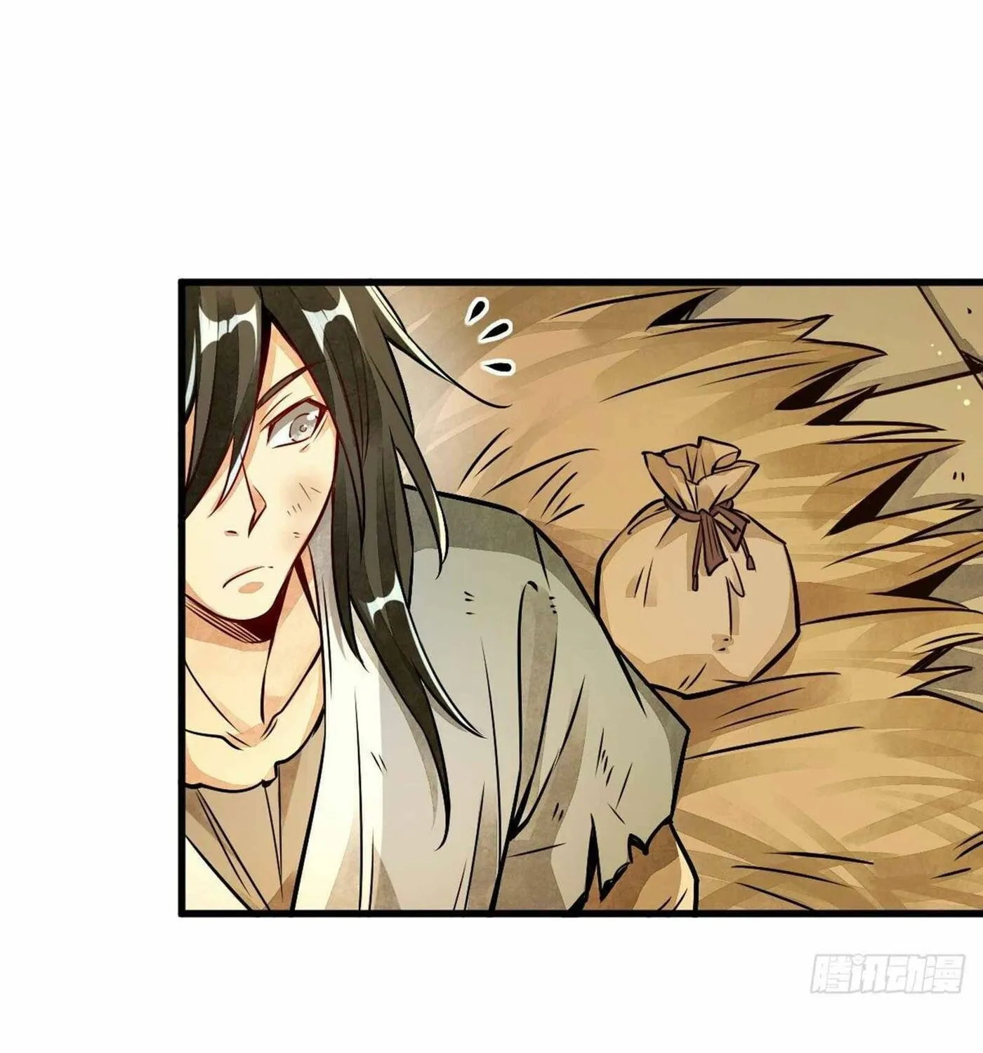 Read ChronoGo chapter 4 image 30 on Lezhin