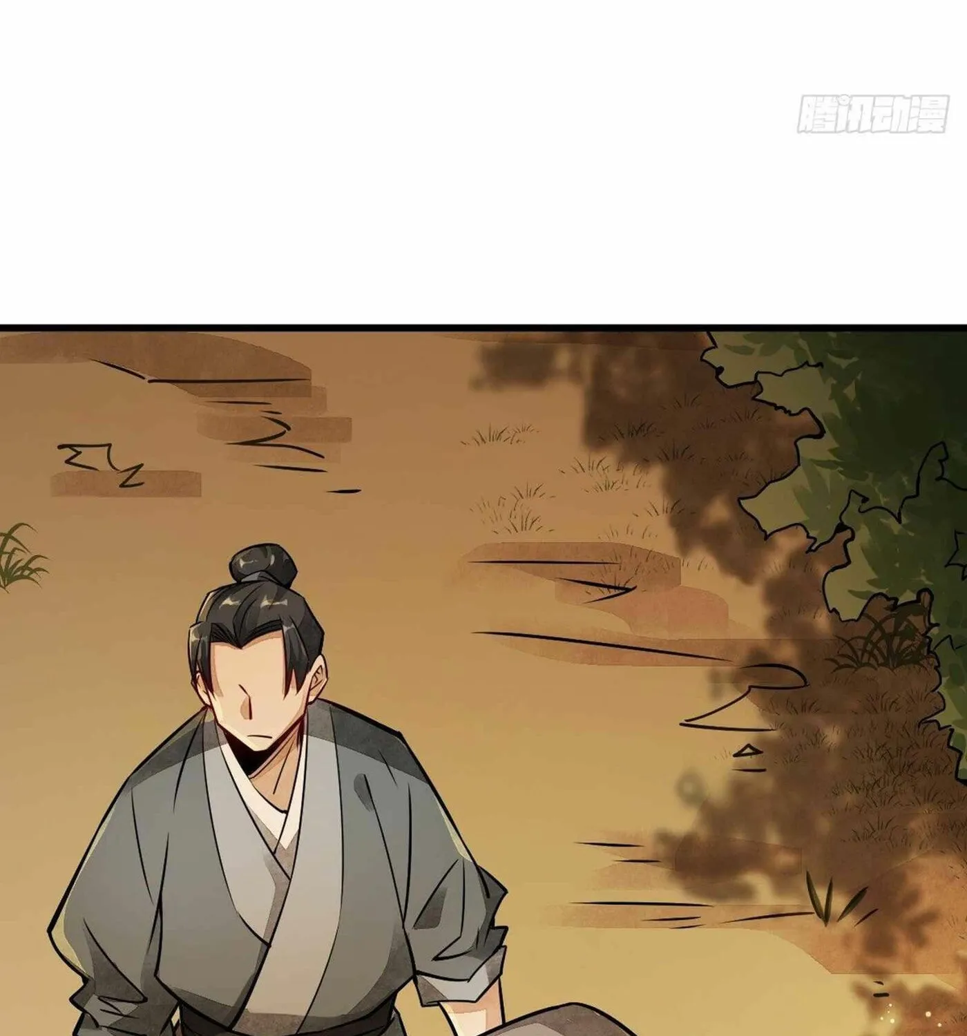 Read ChronoGo chapter 4 image 36 on Lezhin