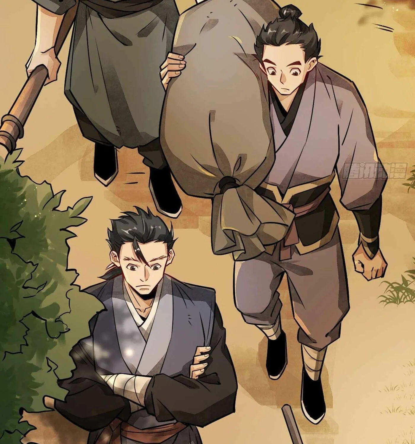 Read ChronoGo chapter 4 image 37 on Lezhin