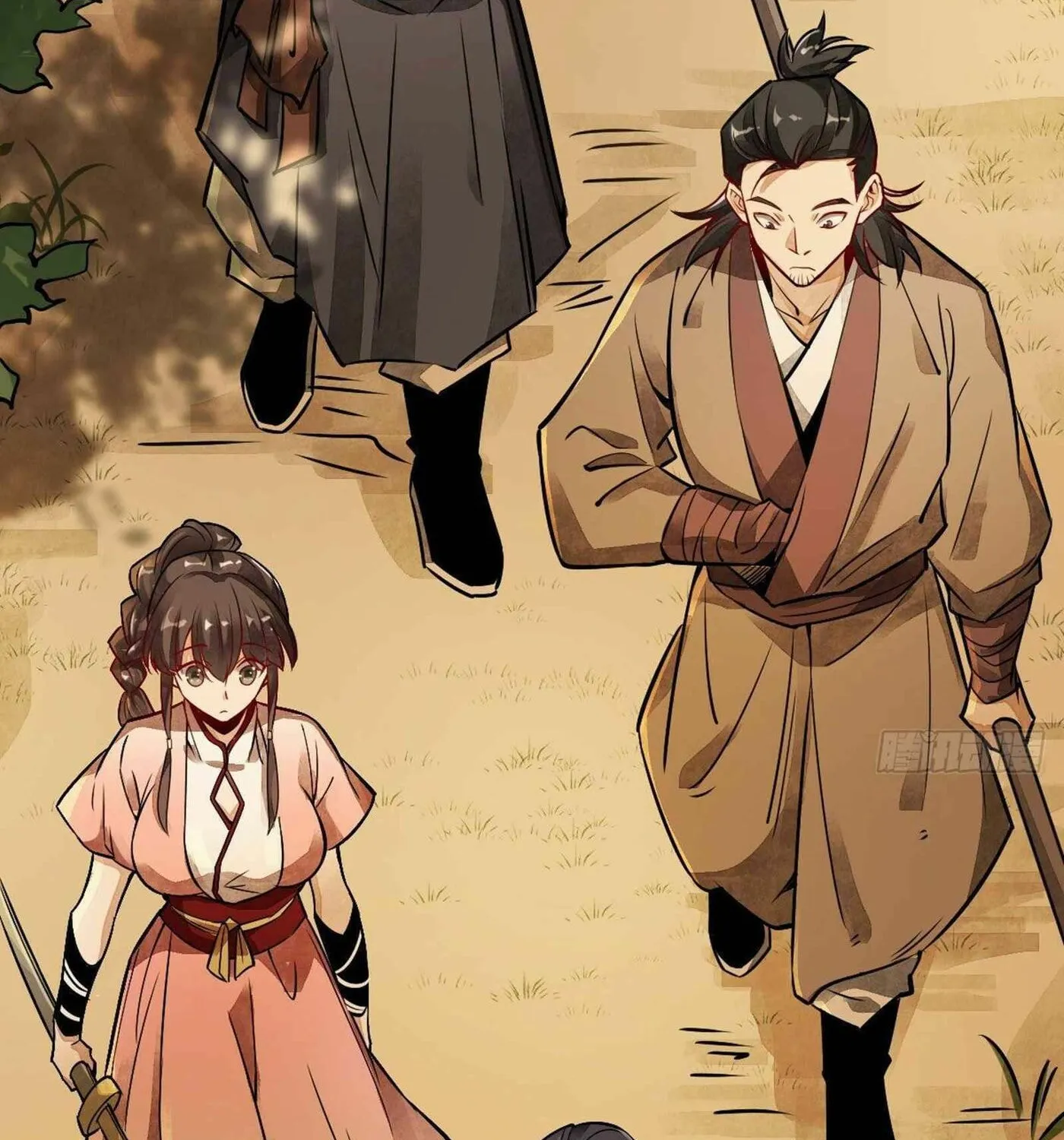 Read ChronoGo chapter 4 image 38 on Lezhin
