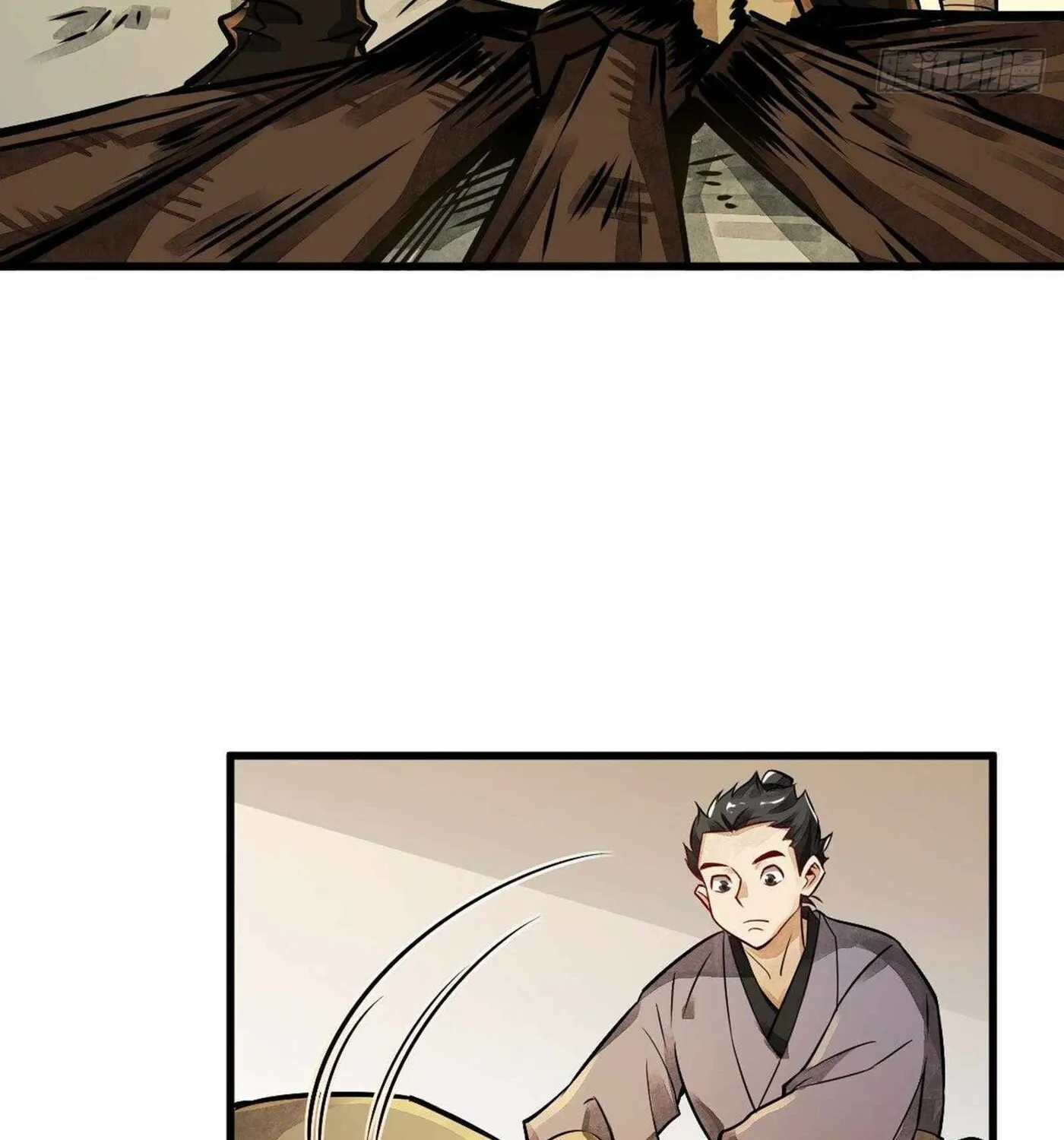 Read ChronoGo chapter 4 image 45 on Lezhin