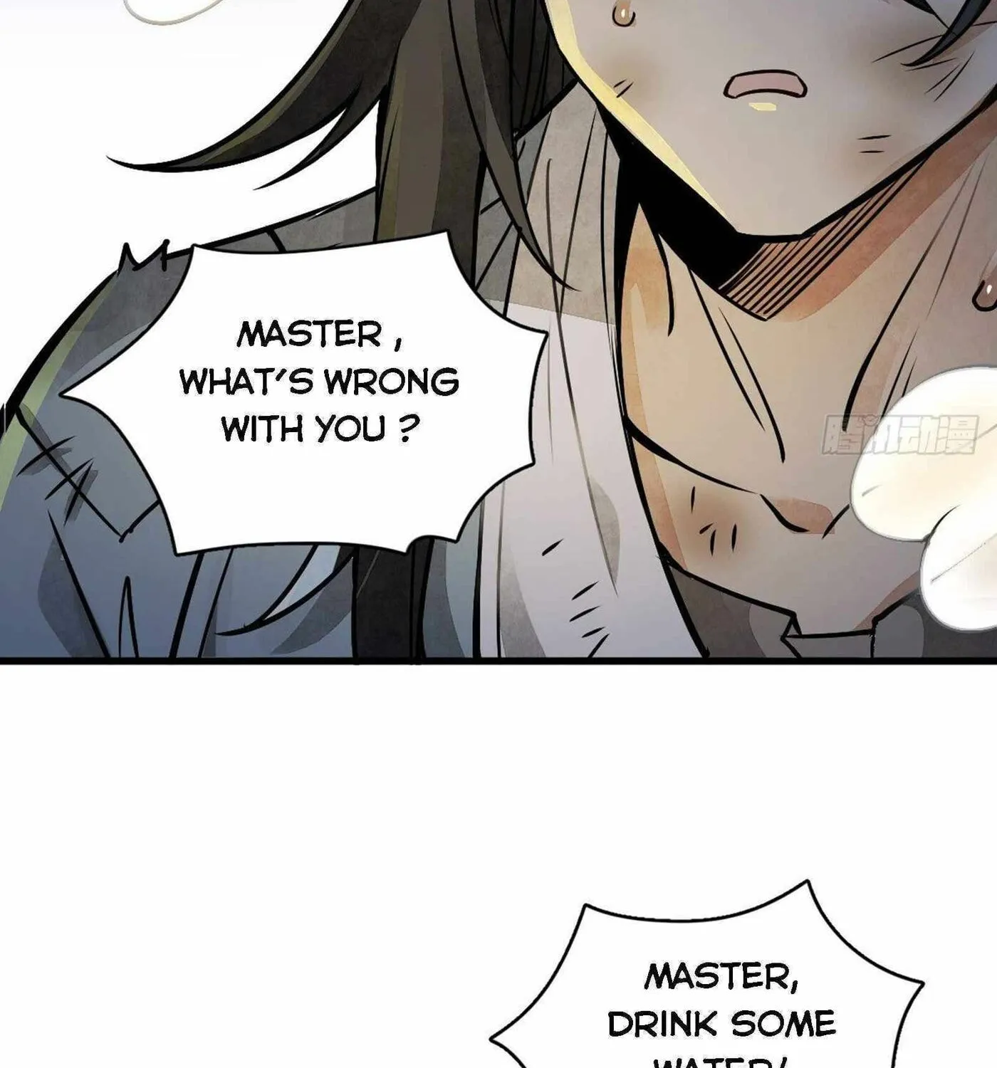Read ChronoGo chapter 4 image 5 on Lezhin
