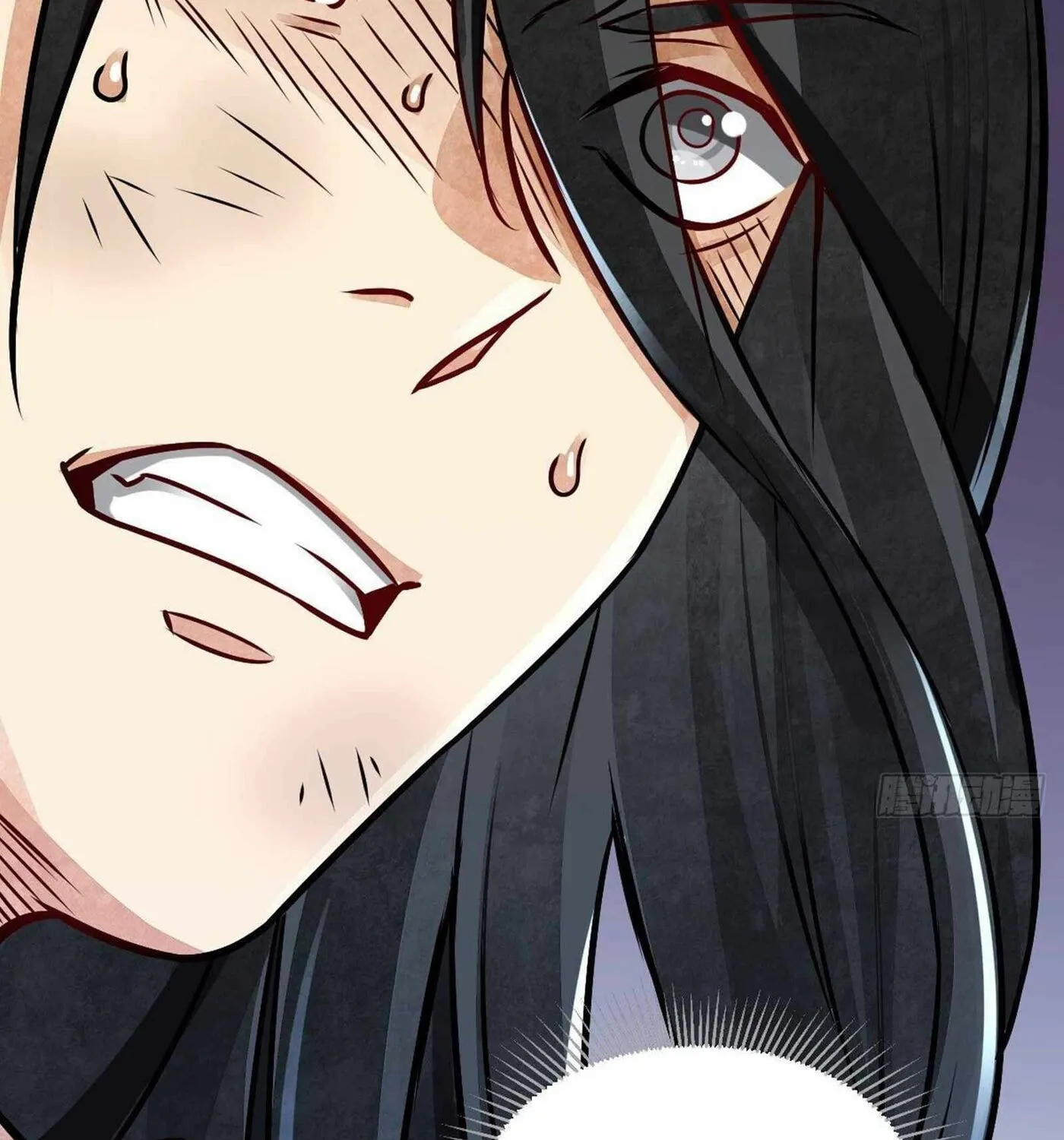 Read ChronoGo chapter 4 image 64 on Lezhin