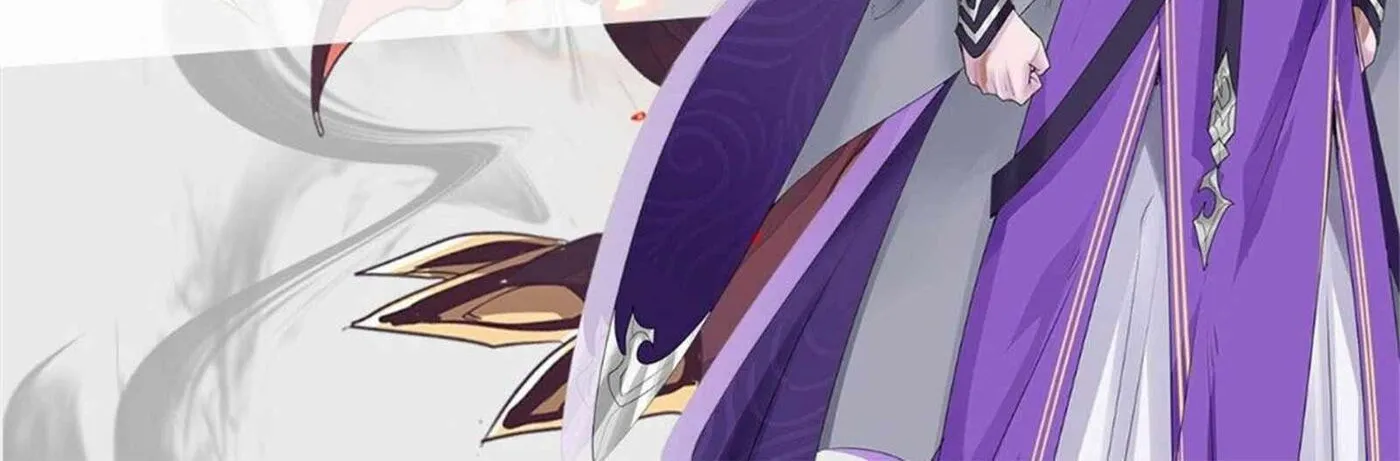 Read ChronoGo chapter 4 image 67 on Lezhin