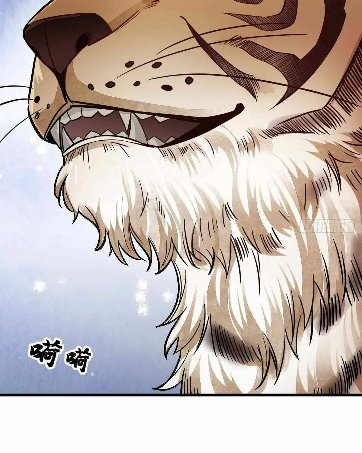 Read ChronoGo chapter 40 image 47 on Lezhin