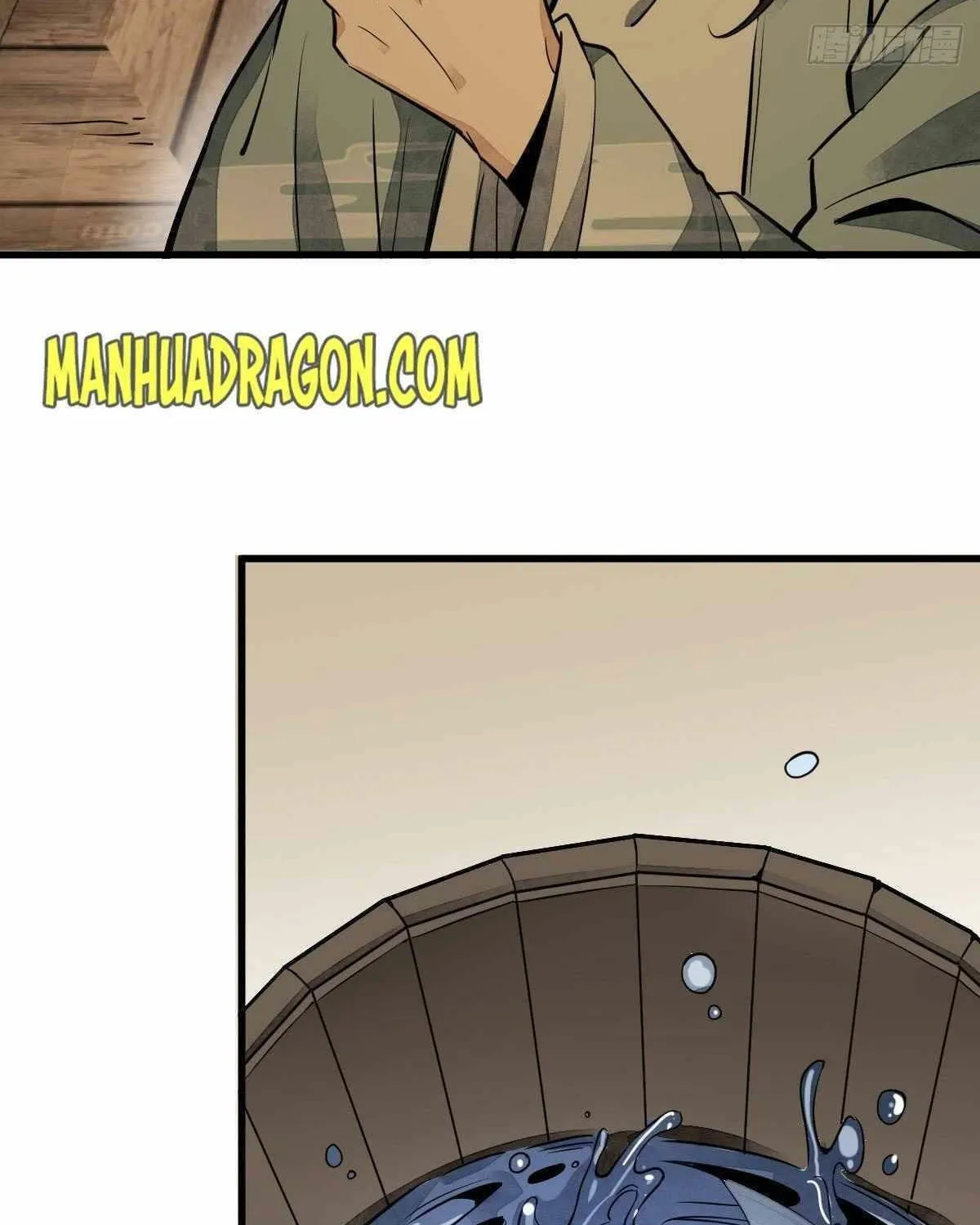 Read ChronoGo chapter 40 image 54 on Lezhin