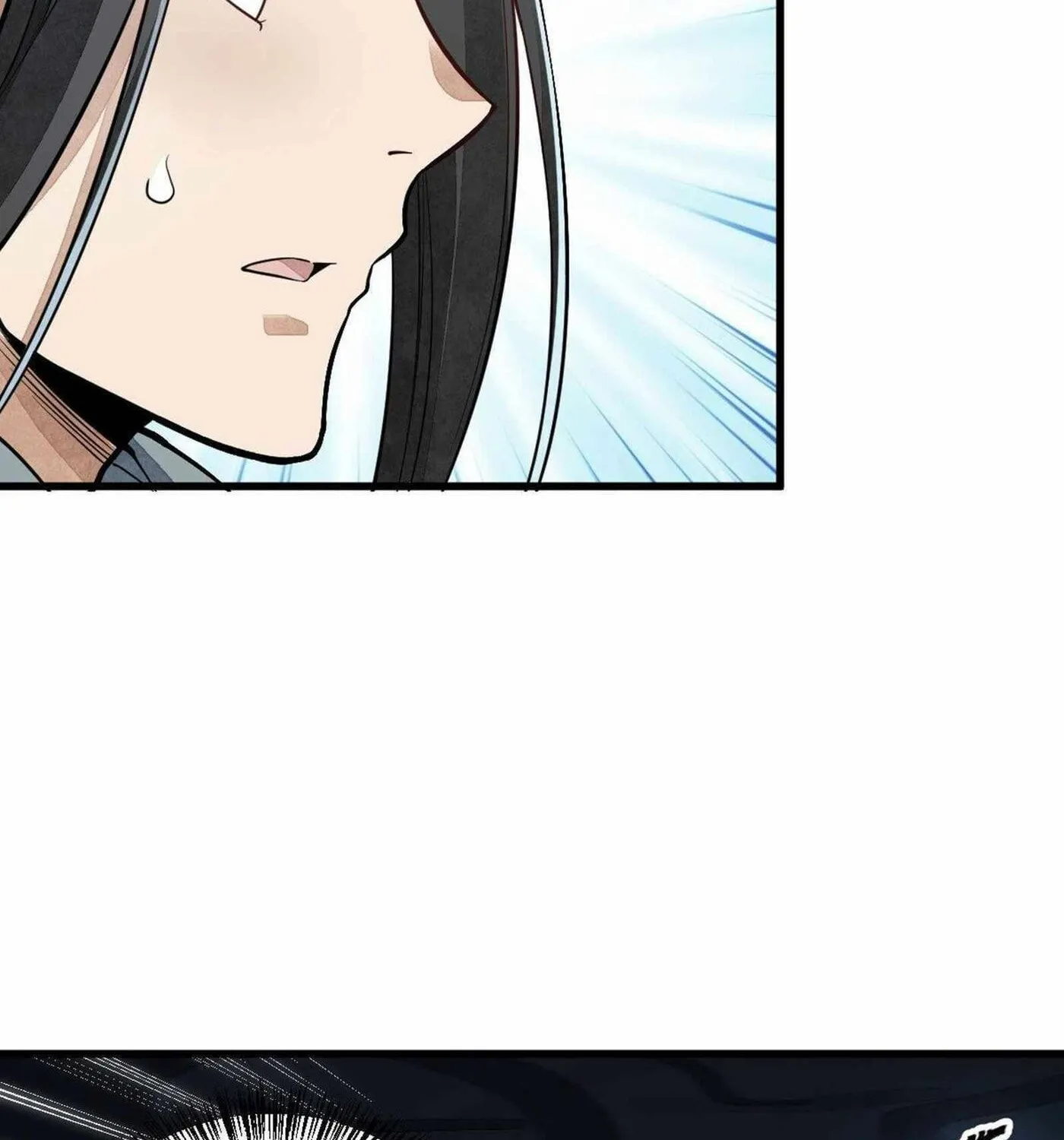 Read ChronoGo chapter 41 image 11 on Lezhin